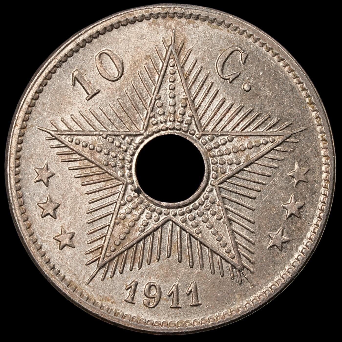 修遠堂世界钱币第五十四期 全场包邮 1911年比属刚果中孔10分 带光