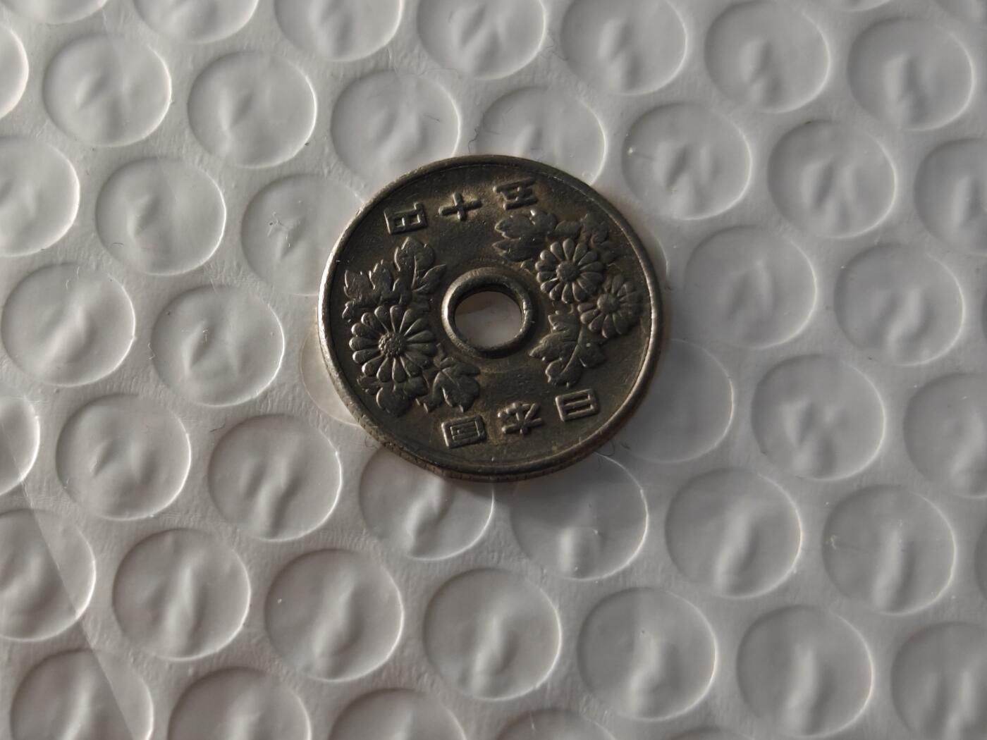 小小杂货铺26期 满五十包邮  可暂存  一元佣金 日本昭和五十钱