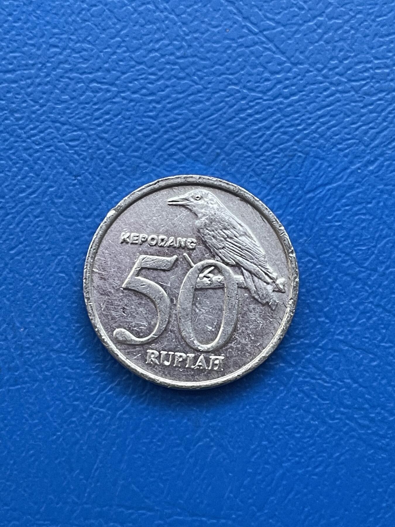 金银花邮币世界各国硬币专场11 无佣金 印尼50