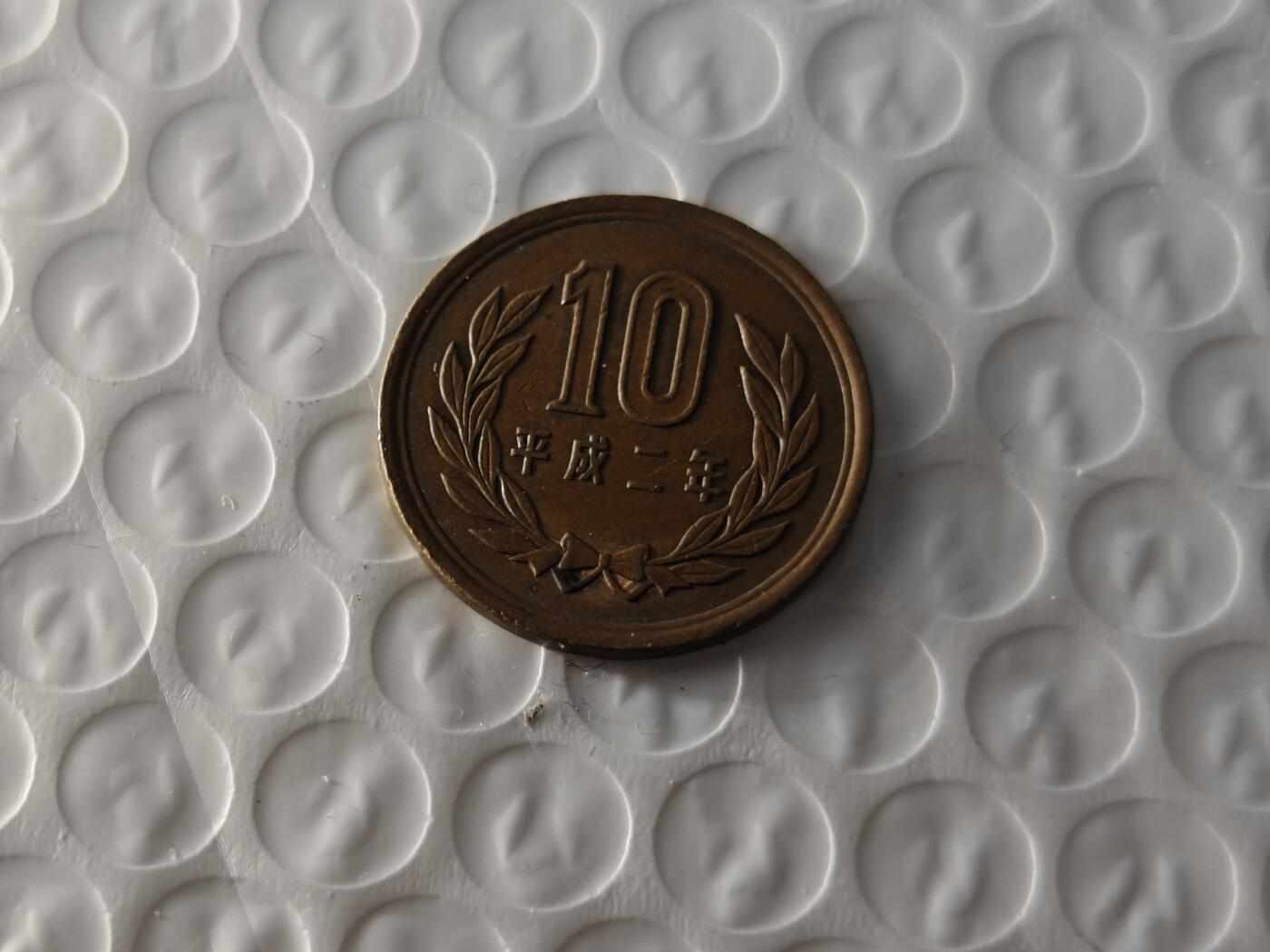 小小杂货铺26期 满五十包邮  可暂存  一元佣金 日本十日元