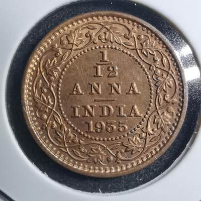 沼泽如烟--第594场 - 英属印度1935十二分之一安娜
