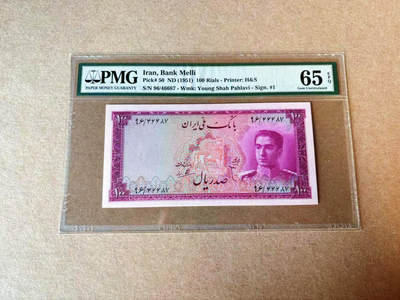【Blue Auction】✨世界纸币精拍第609期【精】 - 伊朗 末代国王巴列维 1951年100里亚尔 少见品种 古迹和底纹都非常漂亮 PMG65EPQ 绝品 升值品种 国外价格非常高了