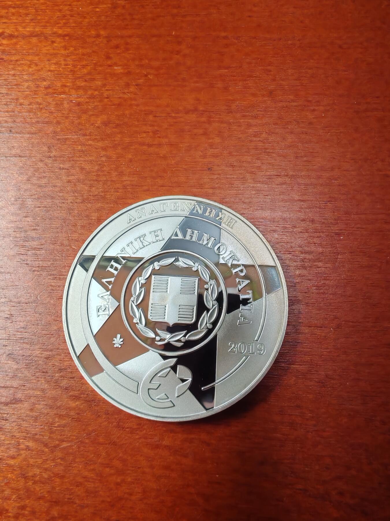 长老汇龙年精选第四十四场拍卖 2019希腊文艺复兴之多米尼柯·狄奥托科普洛10欧元彩色精制银币，5000枚