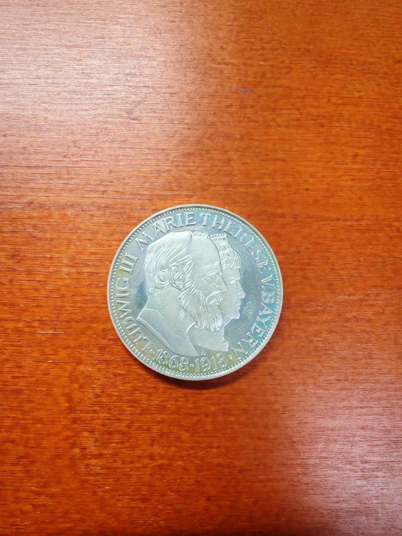 长老汇龙年精选第四十四场拍卖 2001德国复刻1918年路德维希三世金婚3马克精制银币，原铸130枚，克书标价45000美金