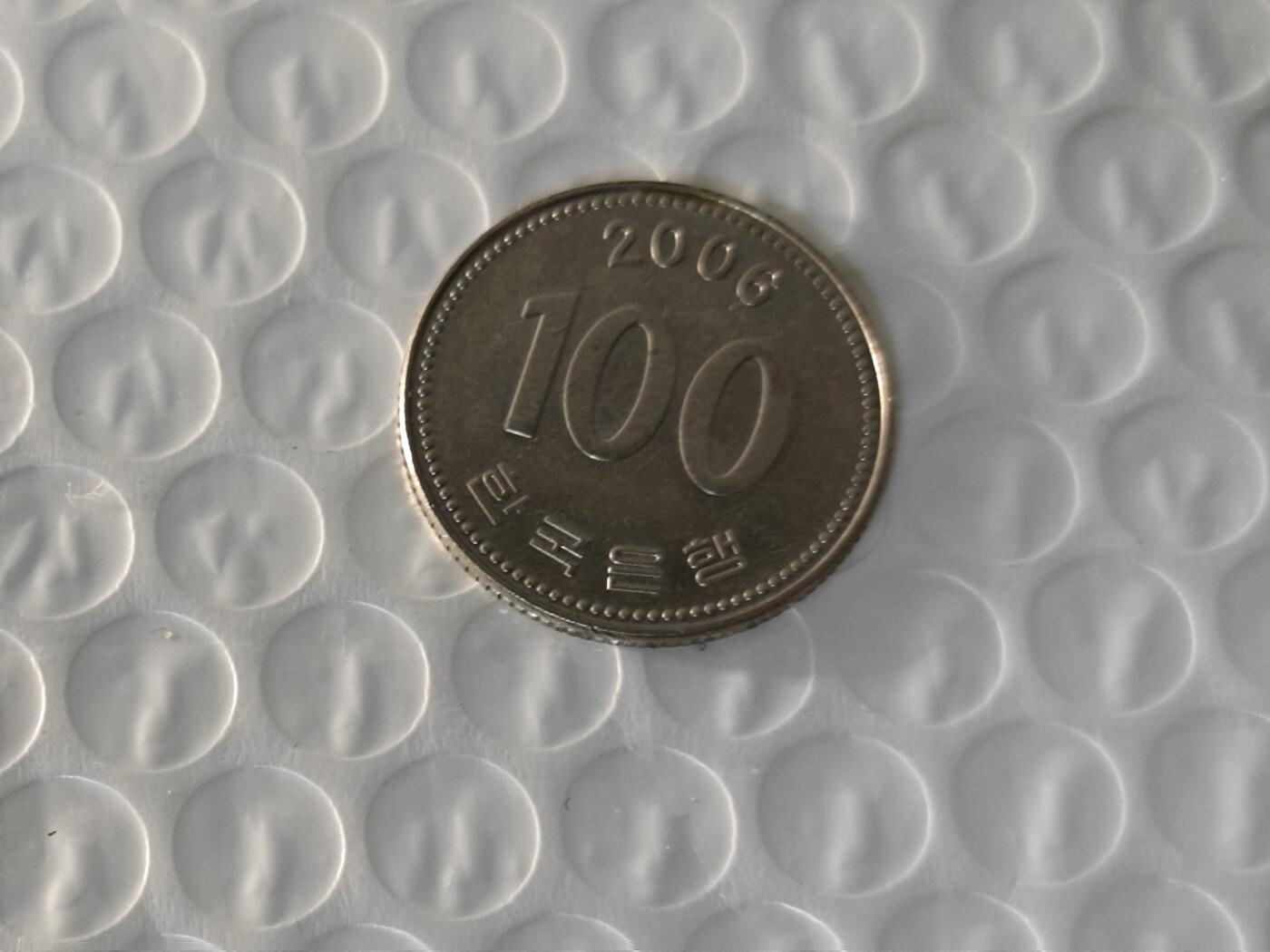 小小杂货铺26期 满五十包邮  可暂存  一元佣金 2006年100韩元