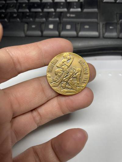每日一拍，2025年集古藏今外币拍卖第一期-第2场—（总第192拍），可以寄存60天，满160元包邮。 - 1964年东京奥运会纪念章