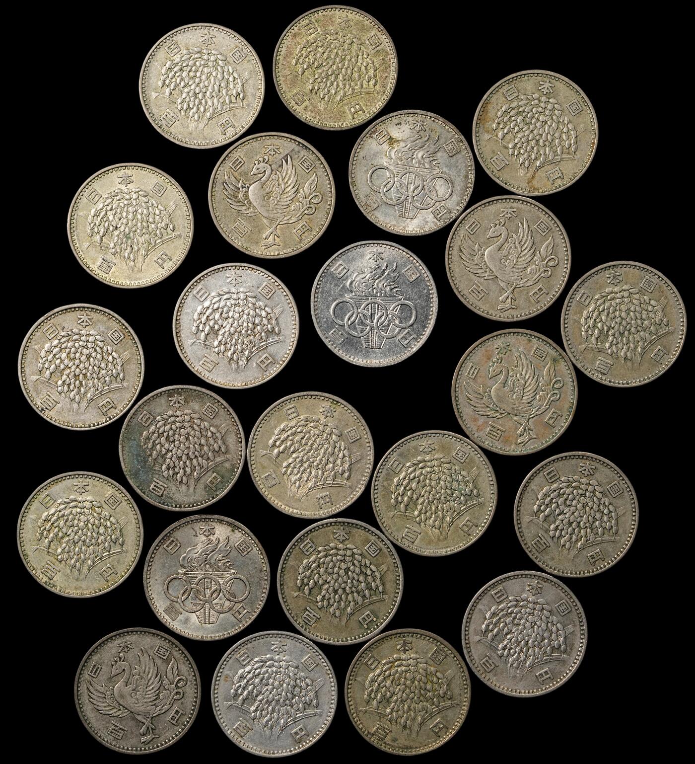 修遠堂世界钱币第五十四期 全场包邮 日本100円银币 第一组 119.92g
