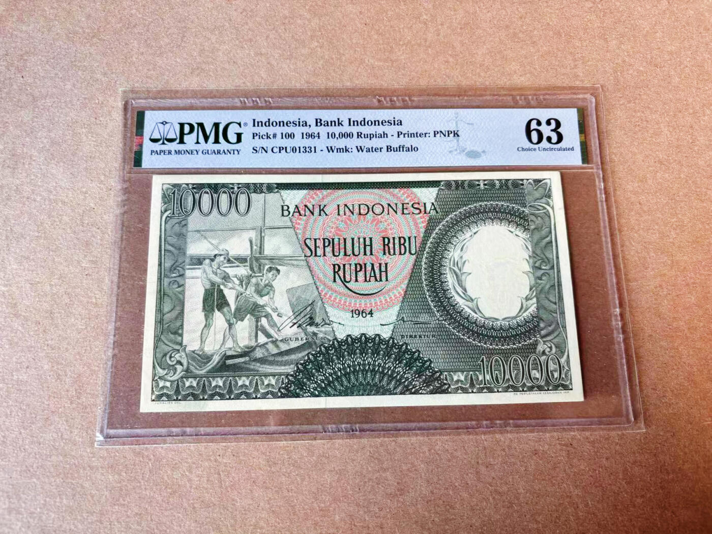 【Blue Auction】✨世界纸币精拍第609期【精】 【无47】印尼 1964年10000卢比 PMG63