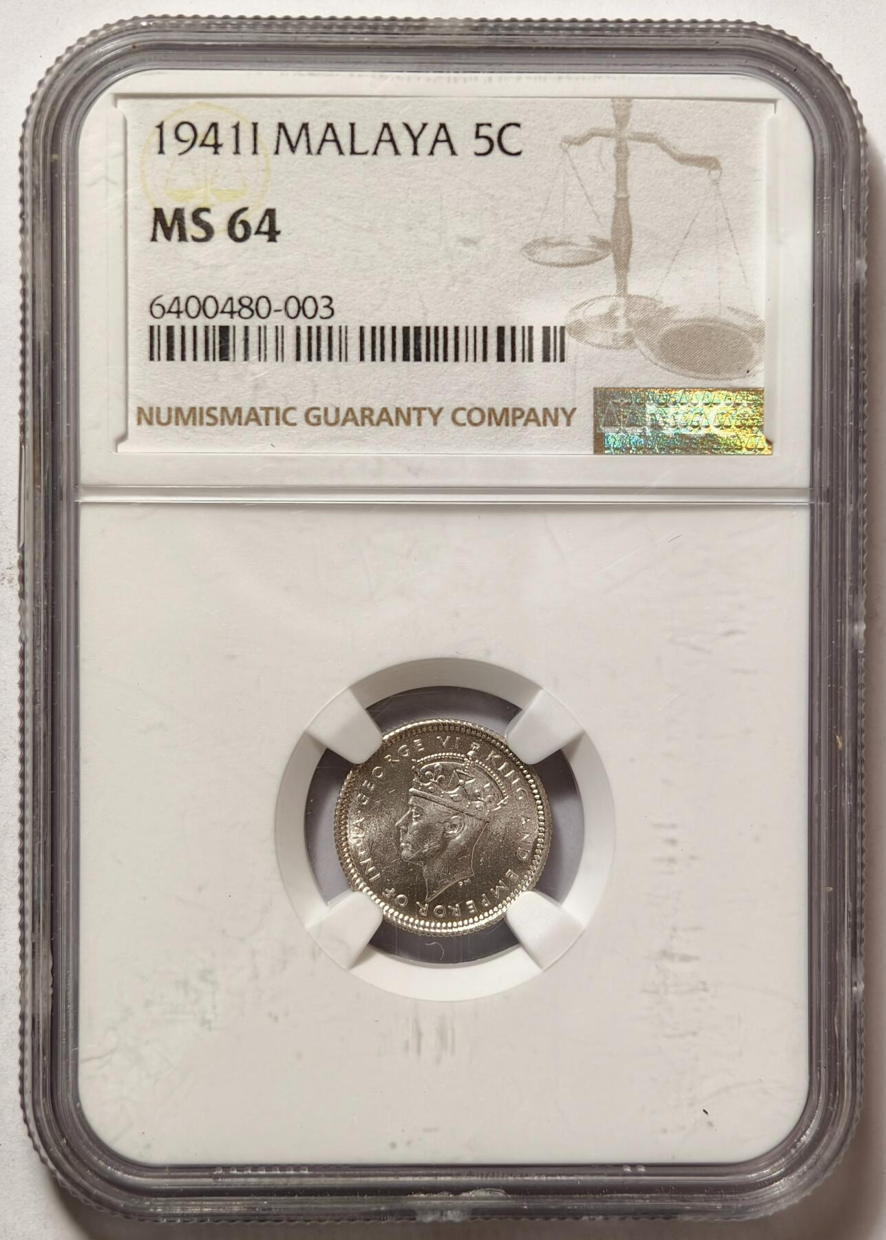 紫瑗钱币——第490期 马来亚 1941年 I版 乔治六世 5分 银币 NGC MS64
