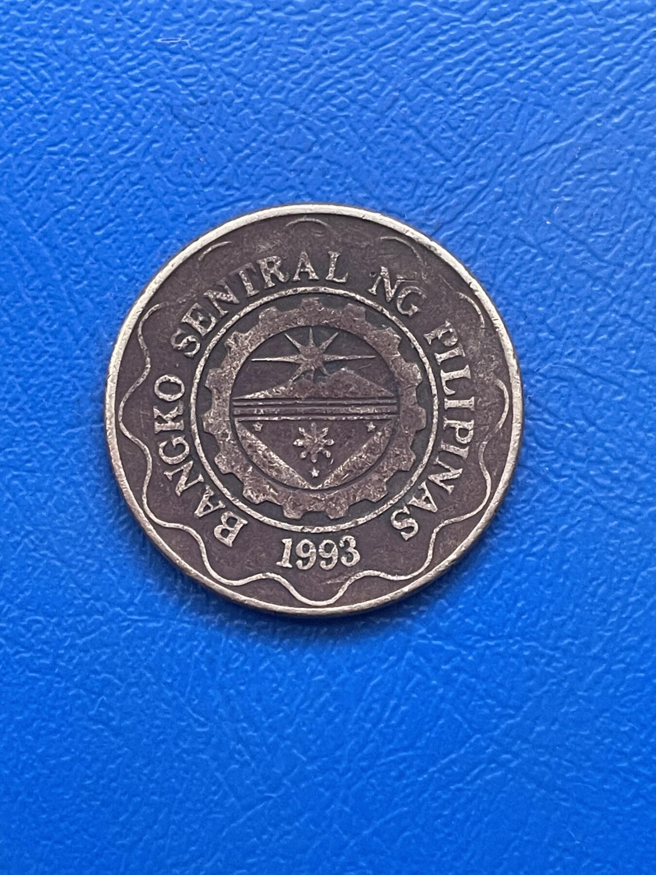 金银花邮币世界各国硬币专场11 无佣金 菲律宾5