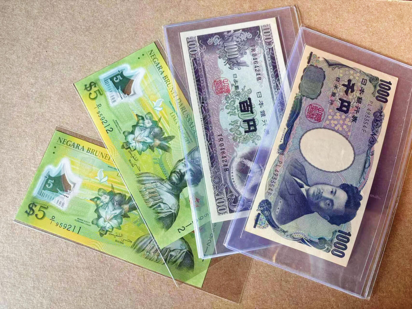 【Blue Auction】✨世界纸币精拍第609期【精】 【一组4张】日本100-1000日元 UNC-角折&文莱 5林吉特 首发无47  全新UNC