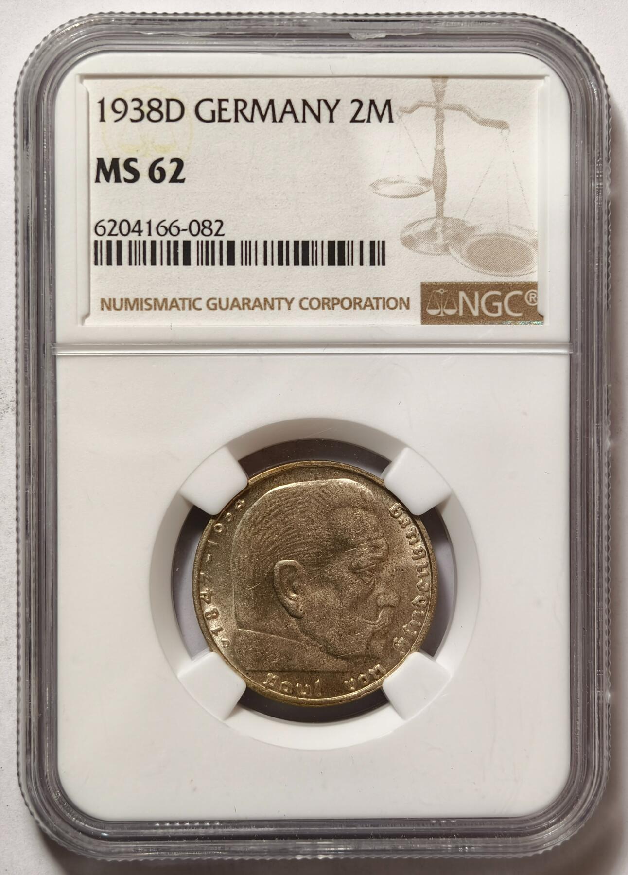 紫瑗钱币——第490期 德国 1938年 D版 兴登堡 字符 2马克 银币 NGC MS62