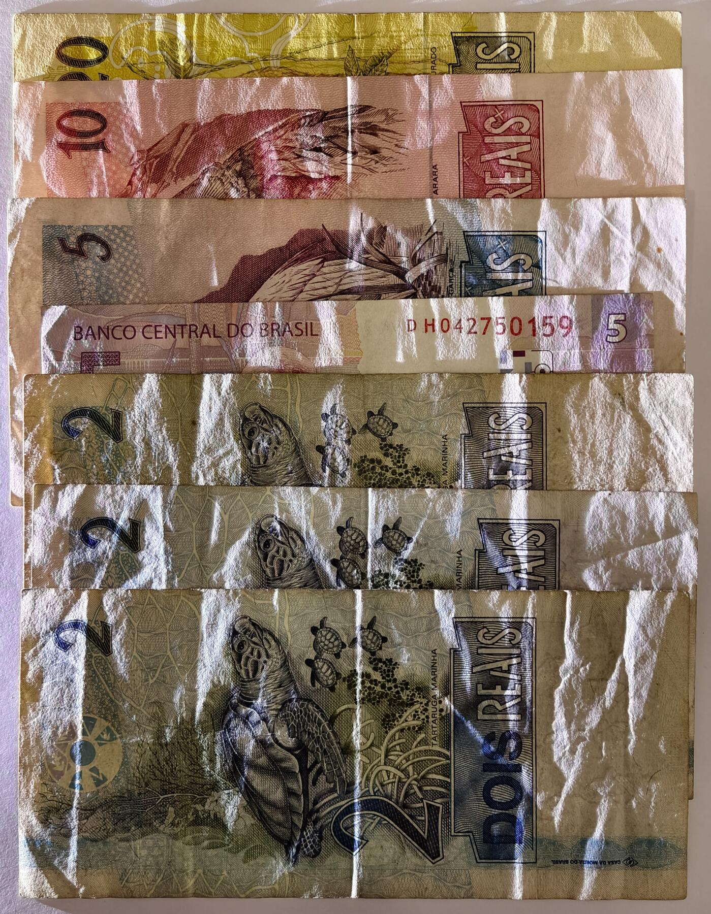 紫瑗钱币——第491——纸币场 巴西 早期纸币 7张一组 流通品