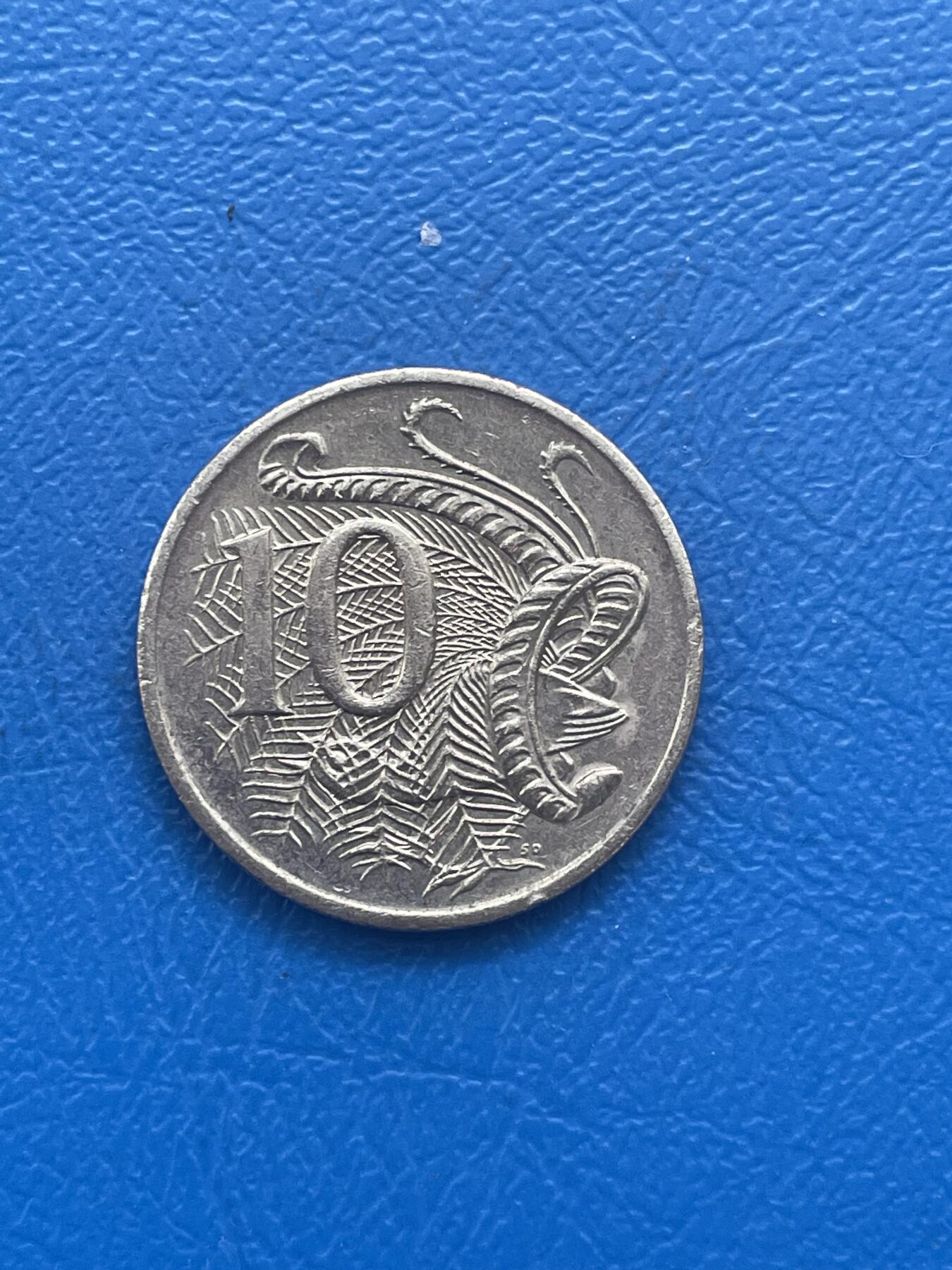 金银花邮币世界各国专场12 无佣金 澳大利亚10