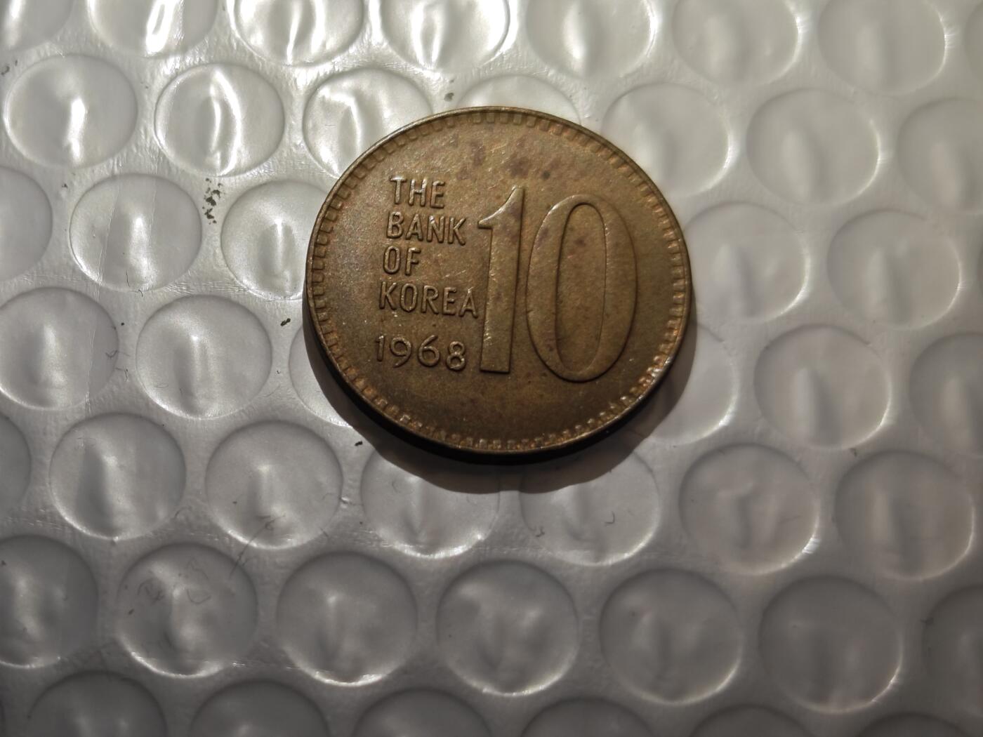 小小杂货铺27期，0起免佣金，五十包邮可暂存 1969年十韩元