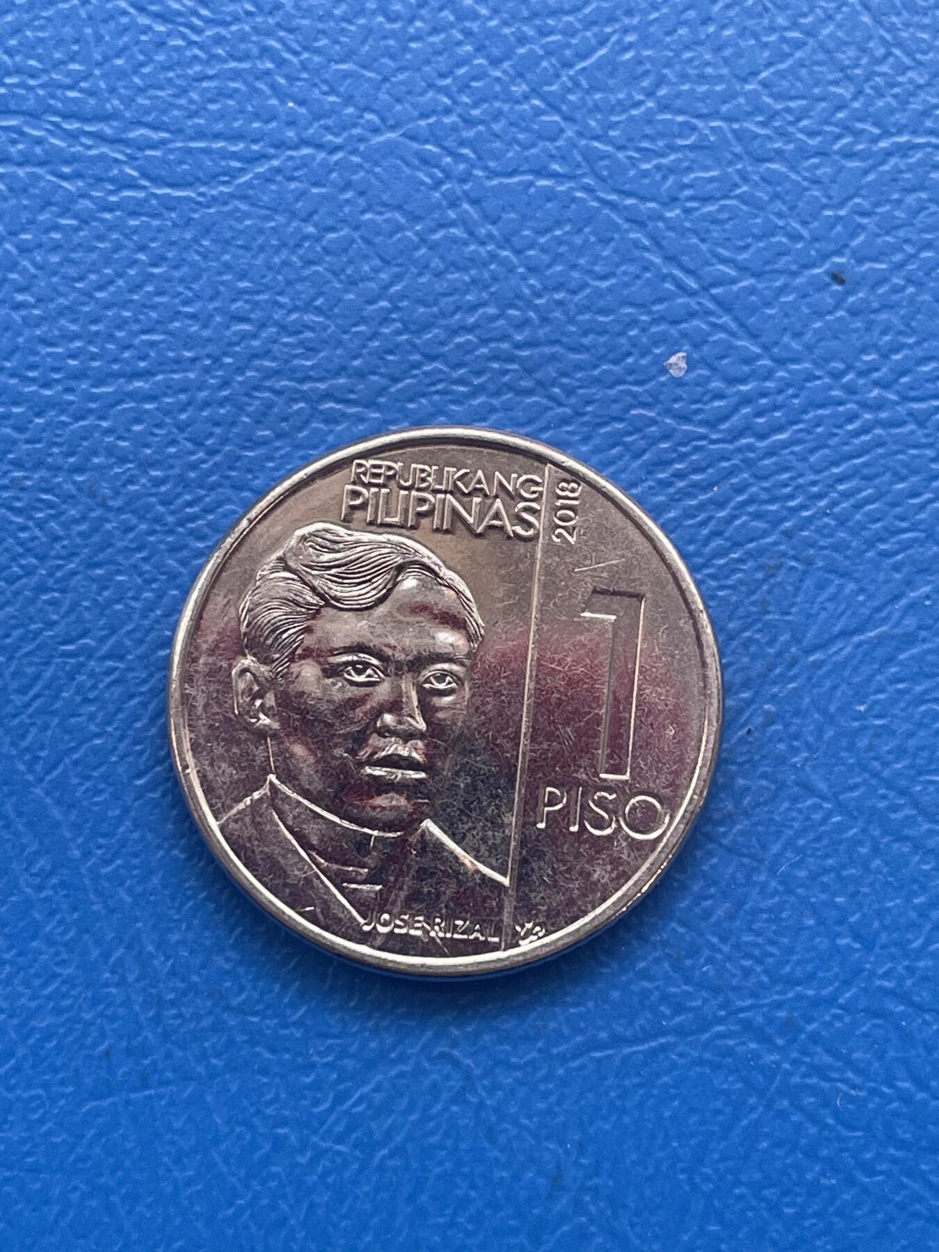 金银花邮币世界各国专场12 无佣金 菲律宾1