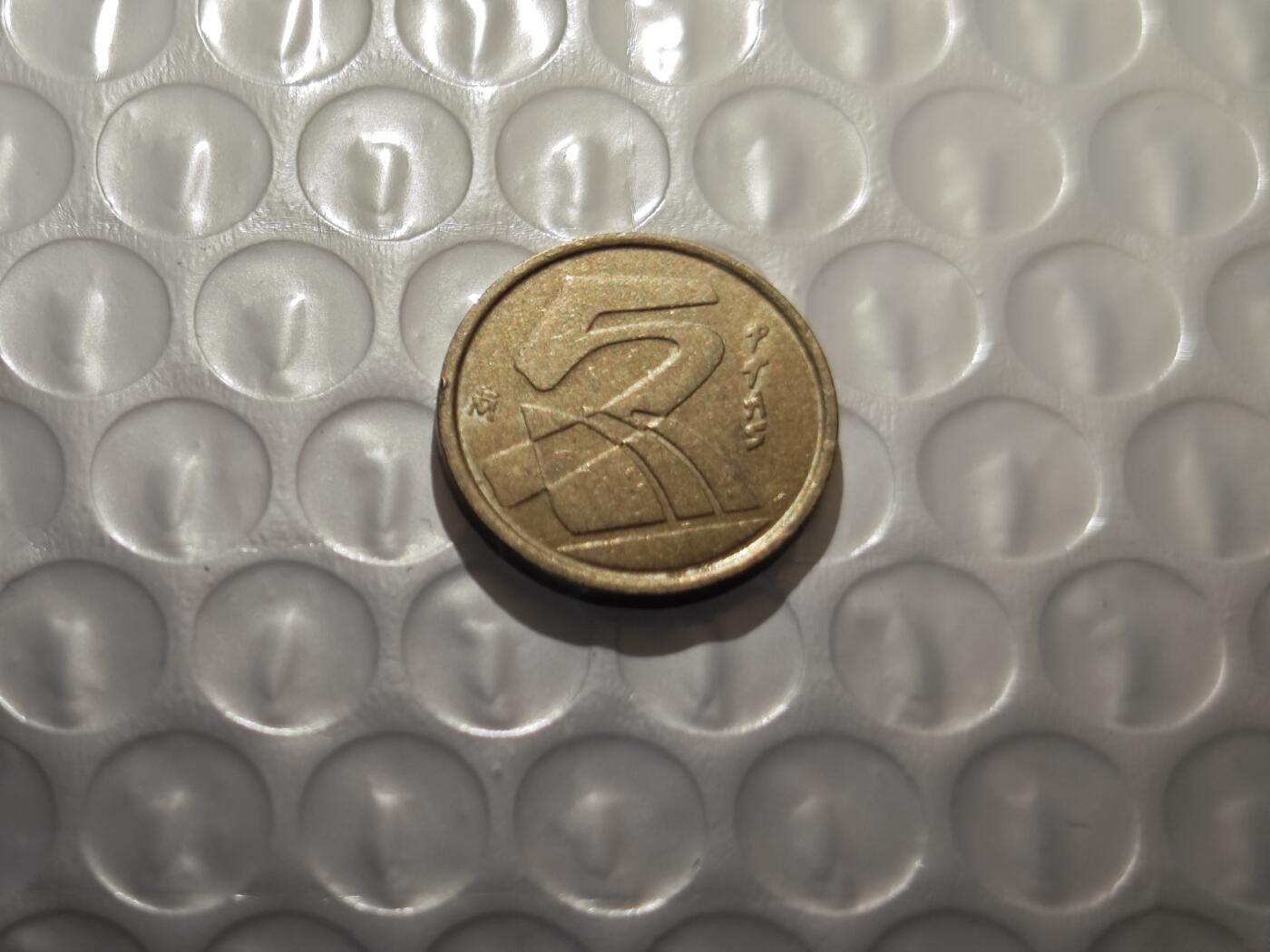 小小杂货铺26期 满五十包邮  可暂存  一元佣金 西班牙五比赛塔