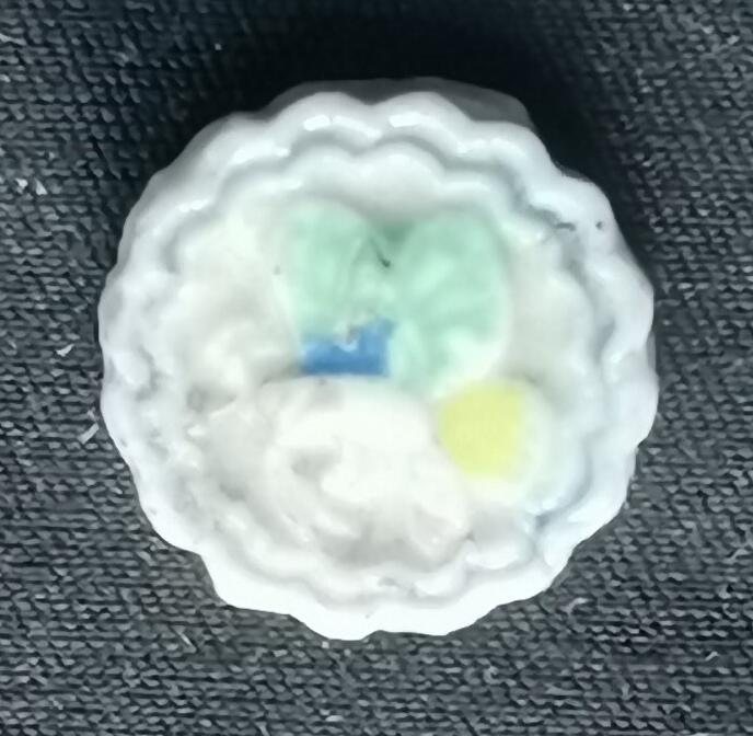 南洋钱币志鉴定暹罗瓷币专场  花/彩色拼板　验证编号33028328