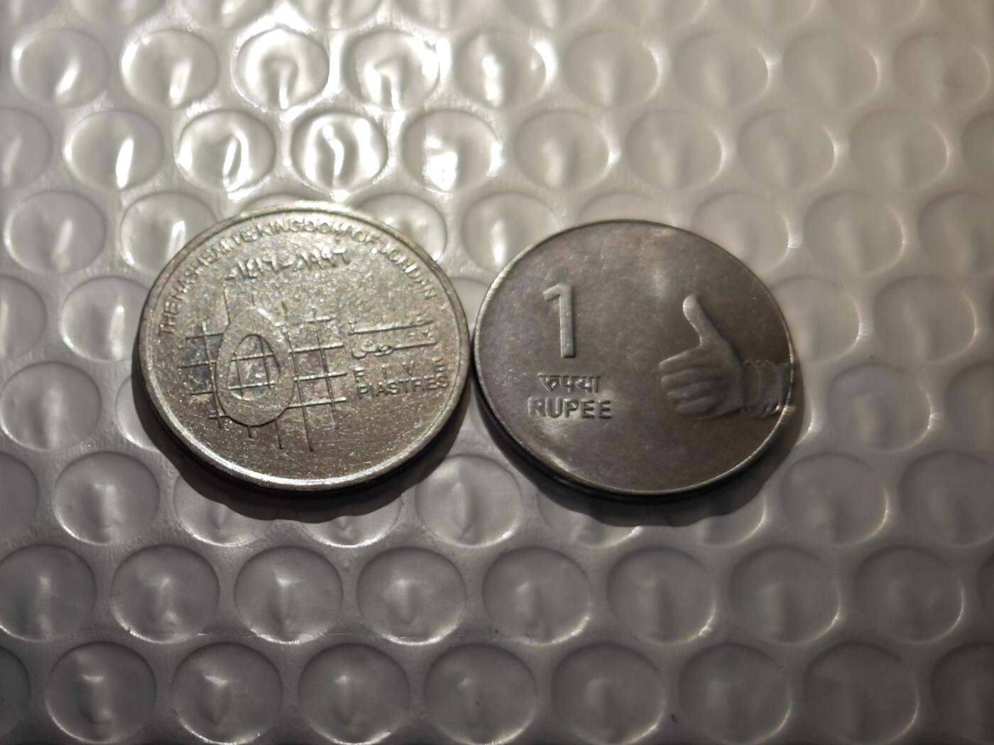 小小杂货铺26期 满五十包邮  可暂存  一元佣金 印度卢比两枚