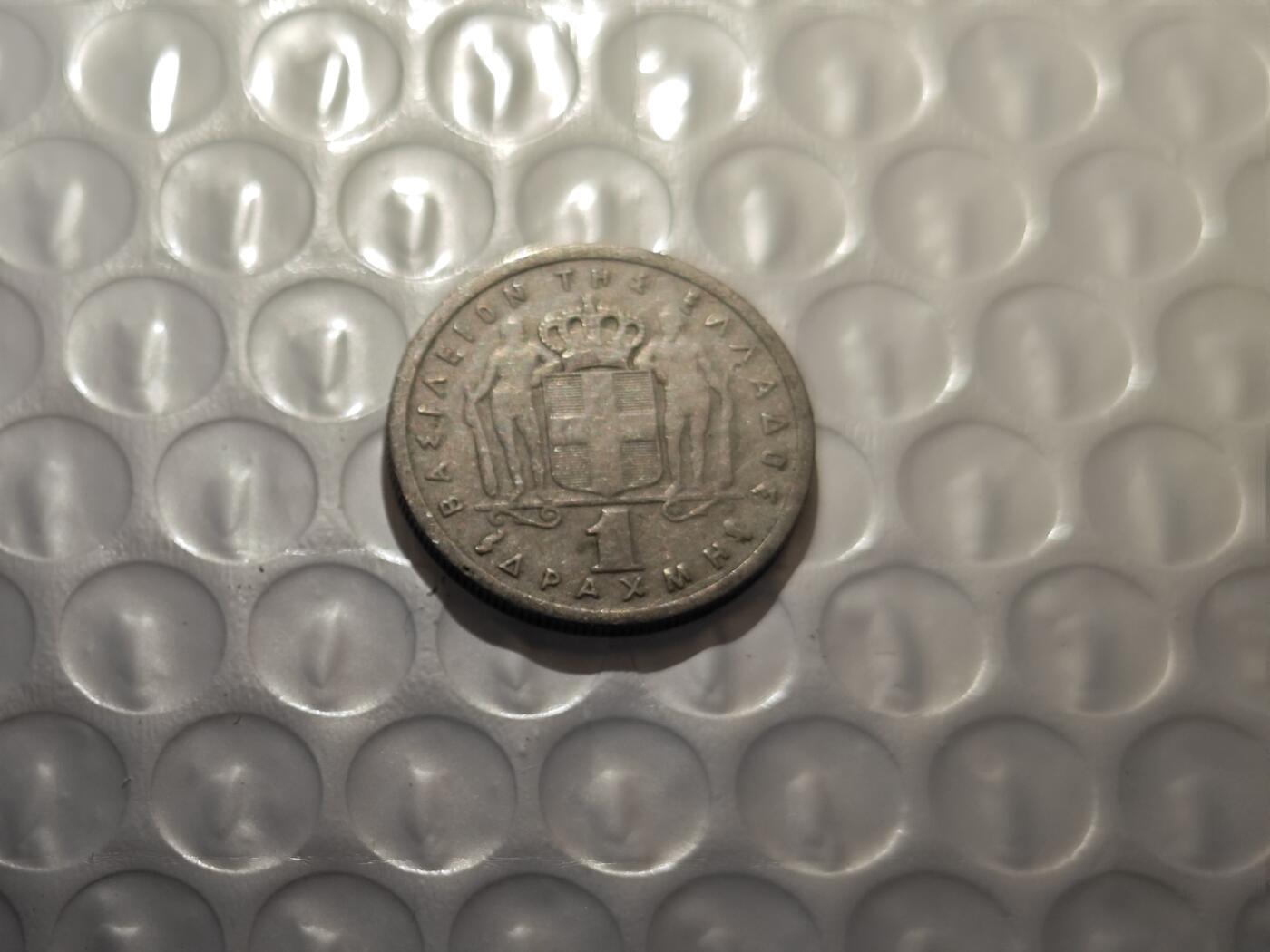 小小杂货铺26期 满五十包邮  可暂存  一元佣金 希腊老一元