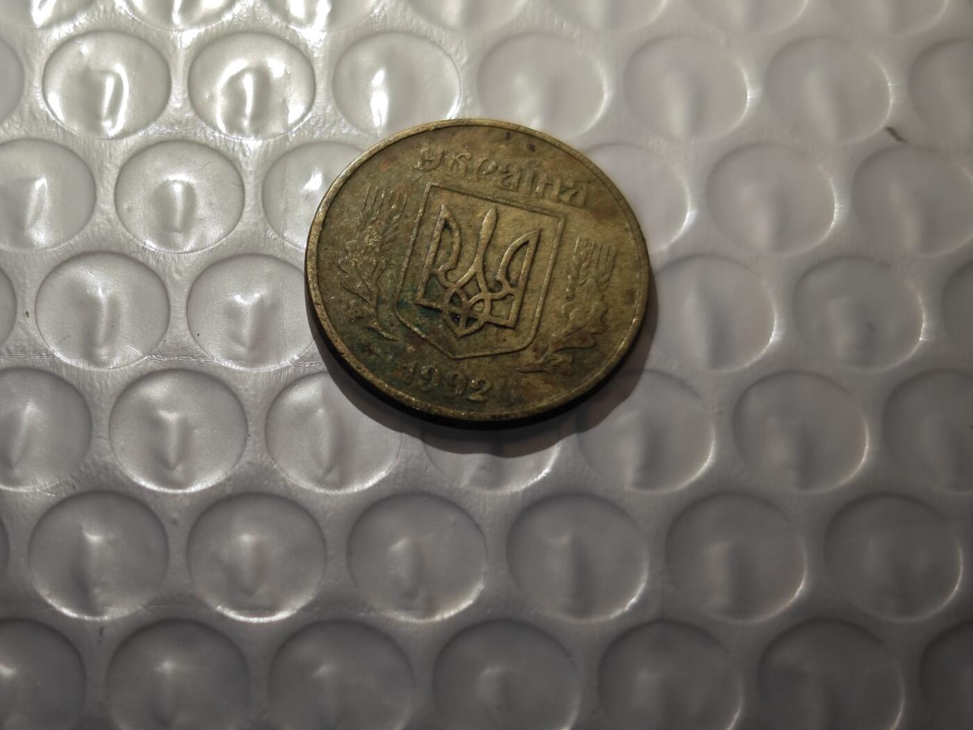 小小杂货铺26期 满五十包邮  可暂存  一元佣金 乌克兰25分