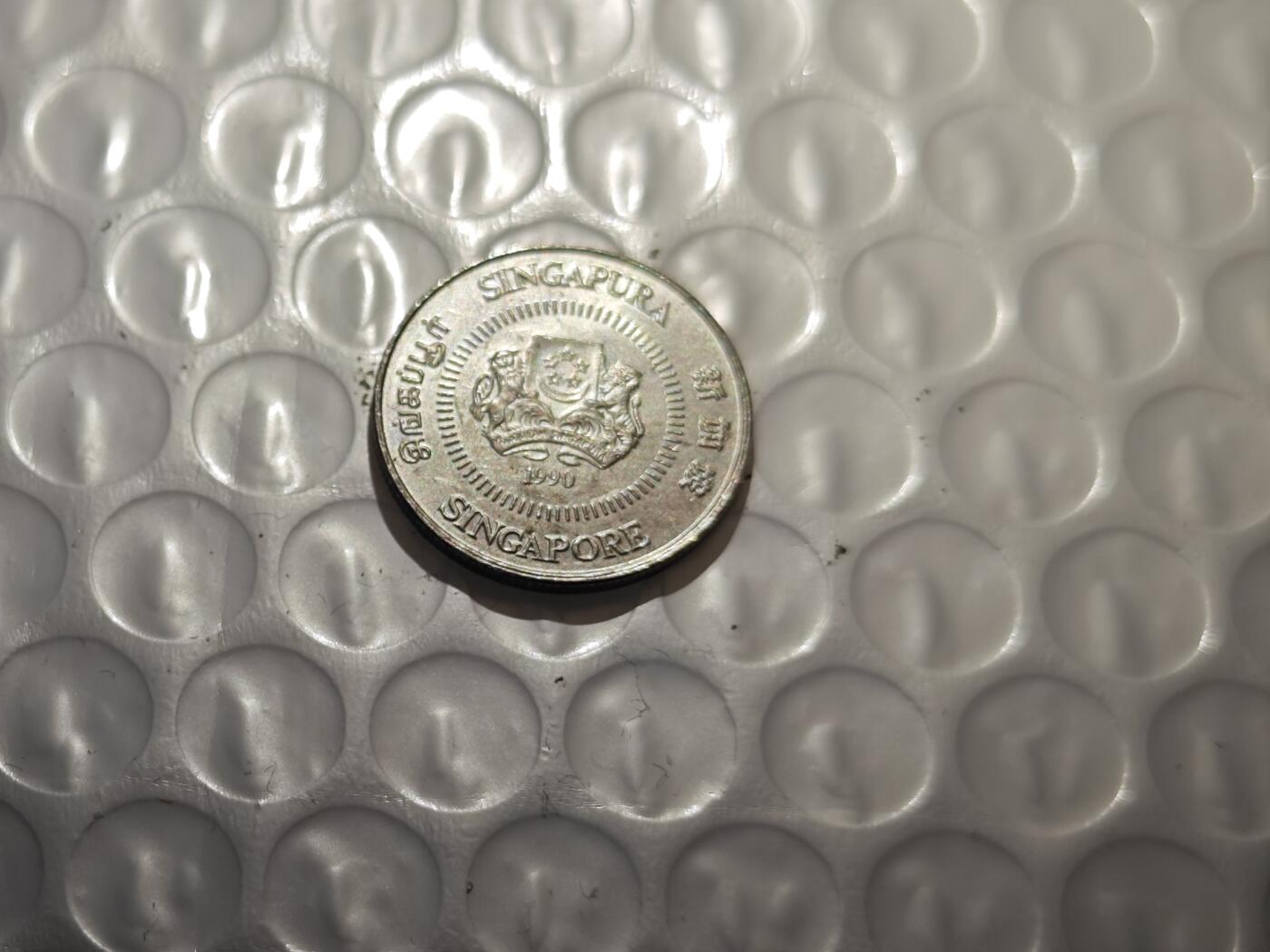 小小杂货铺27期，0起免佣金，五十包邮可暂存 新加坡十分硬币