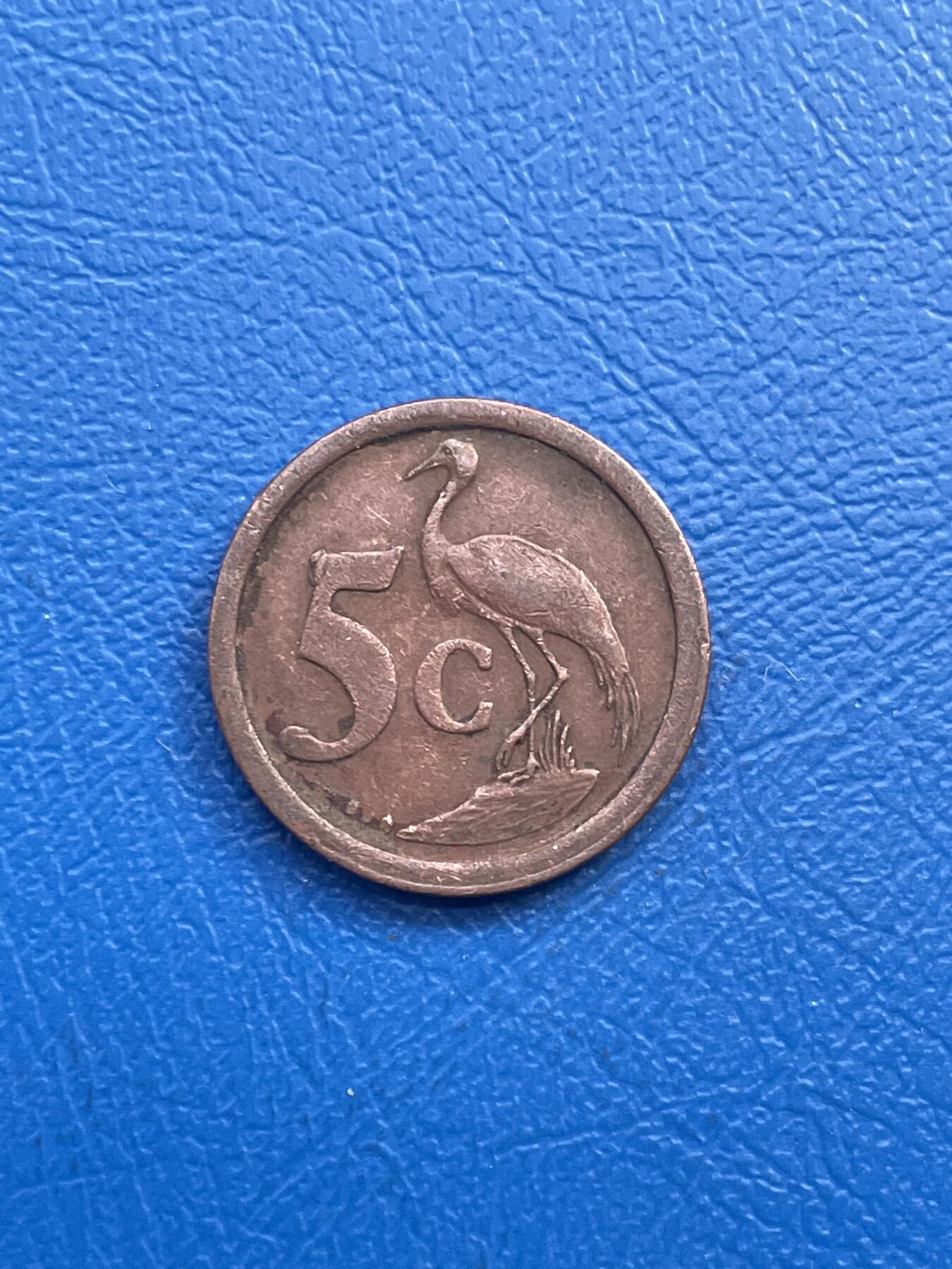 金银花邮币世界各国硬币专场13 无佣金 南非5