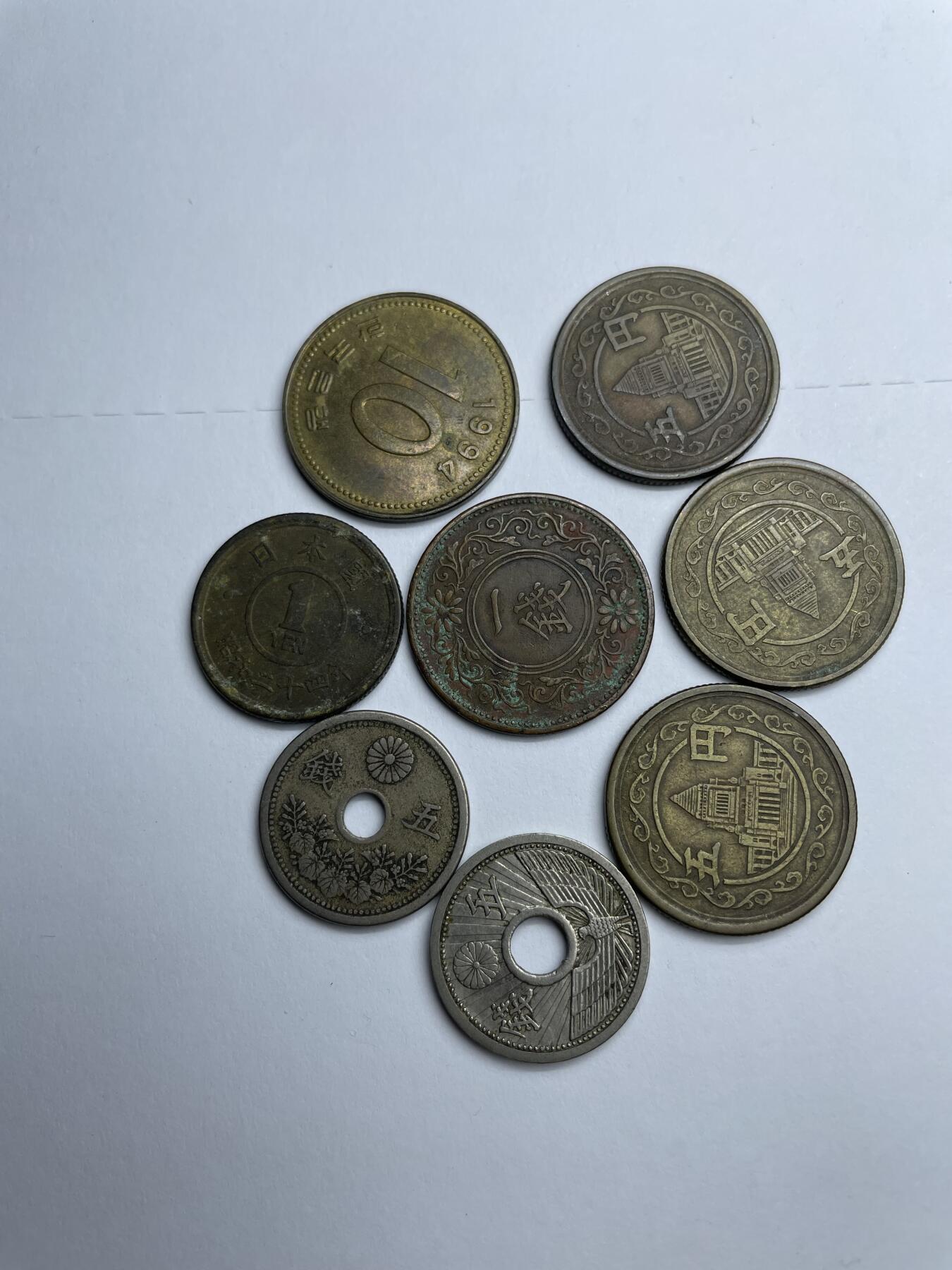 每日一拍，2025年集古藏今外币拍卖第一期-第3场—（总第193拍），可以寄存60天，满160元包邮。 日本等各面值8枚