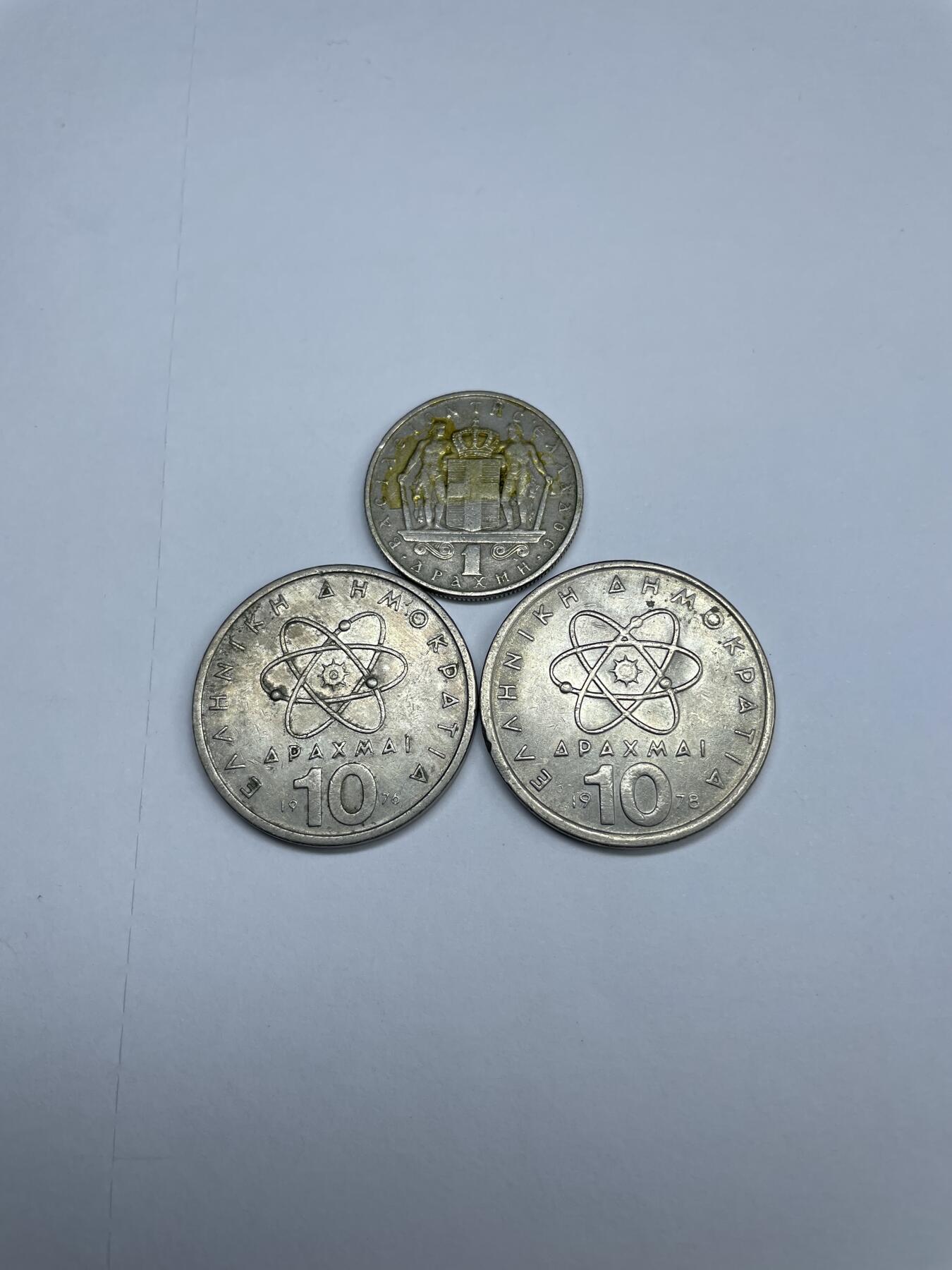 每日一拍，2025年集古藏今外币拍卖第一期-第3场—（总第193拍），可以寄存60天，满160元包邮。 希腊三枚