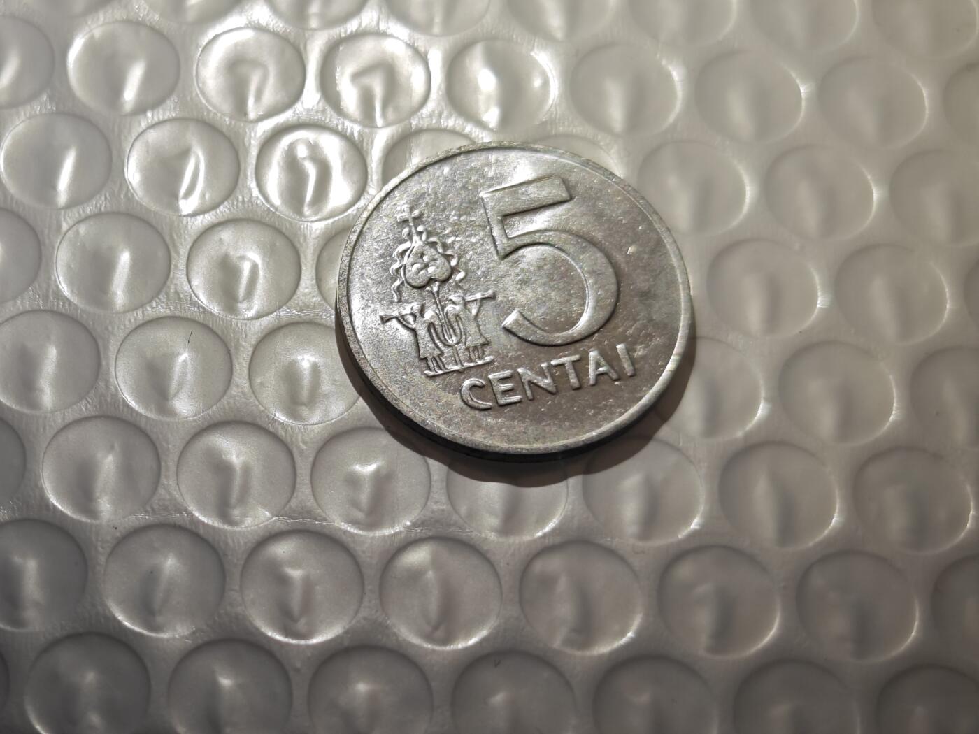 小小杂货铺26期 满五十包邮  可暂存  一元佣金 拉脱维亚五分