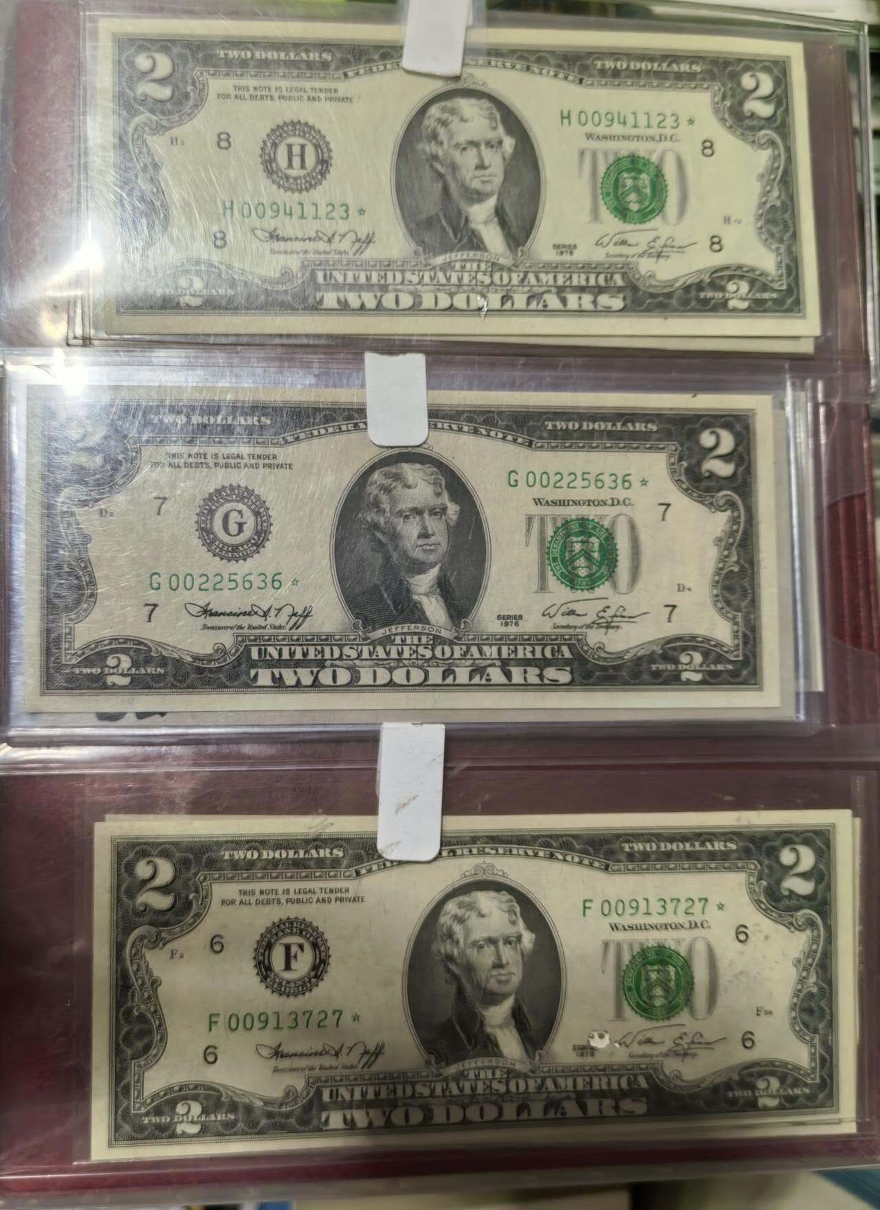 Unc 美国纸币1976年2美金纸币星号稀少区间- 阿汤美元纸币店- 阿汤美元纸币店- 麦稀奇