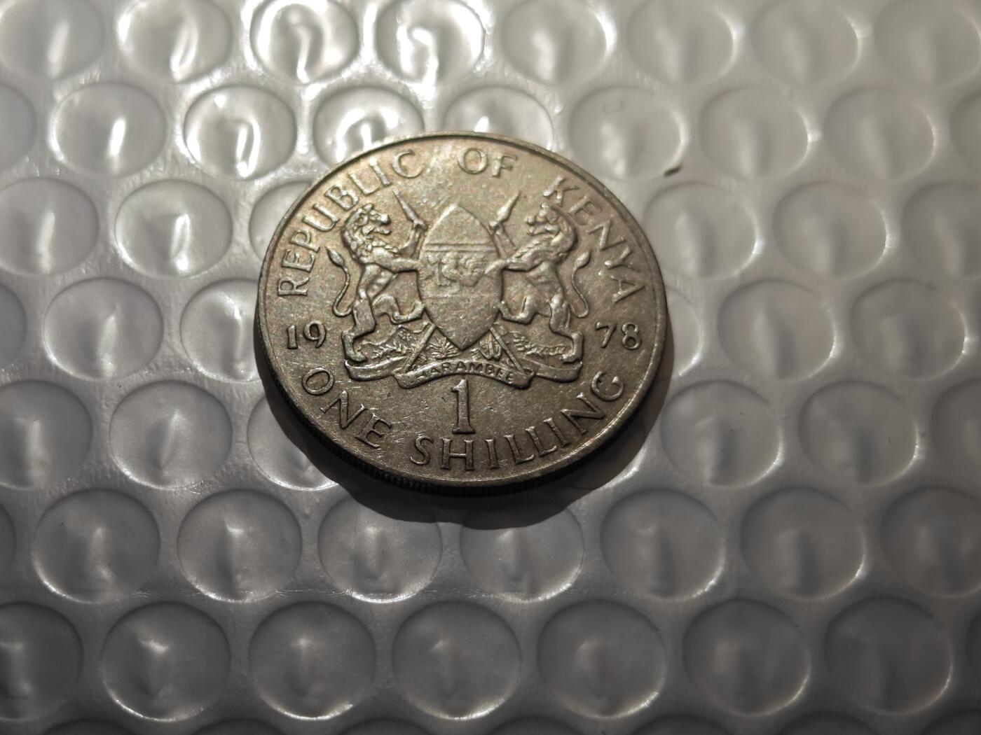 小小杂货铺26期 满五十包邮  可暂存  一元佣金 肯尼亚1978年一先令