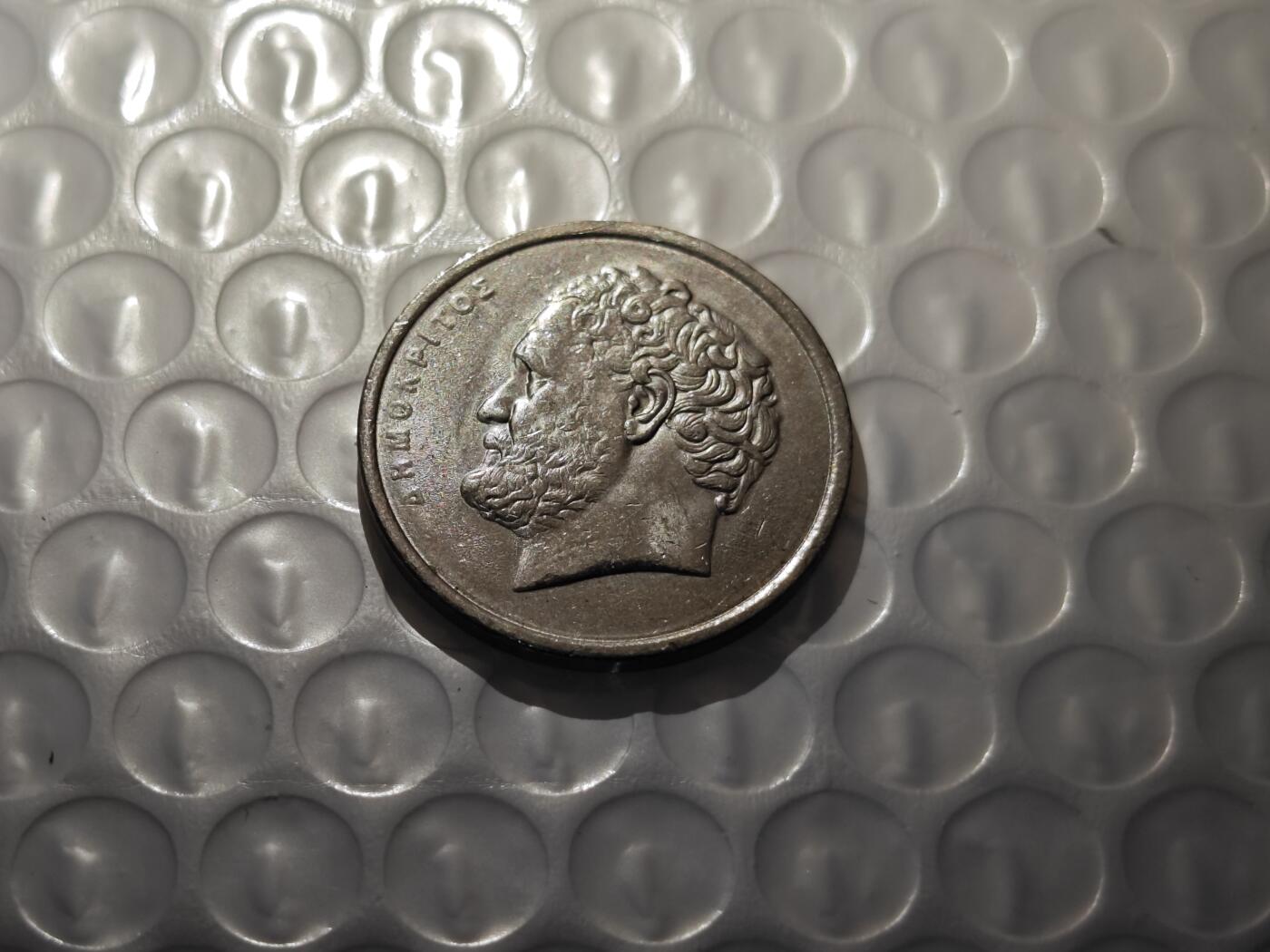 小小杂货铺26期 满五十包邮  可暂存  一元佣金 希腊十德拉克马