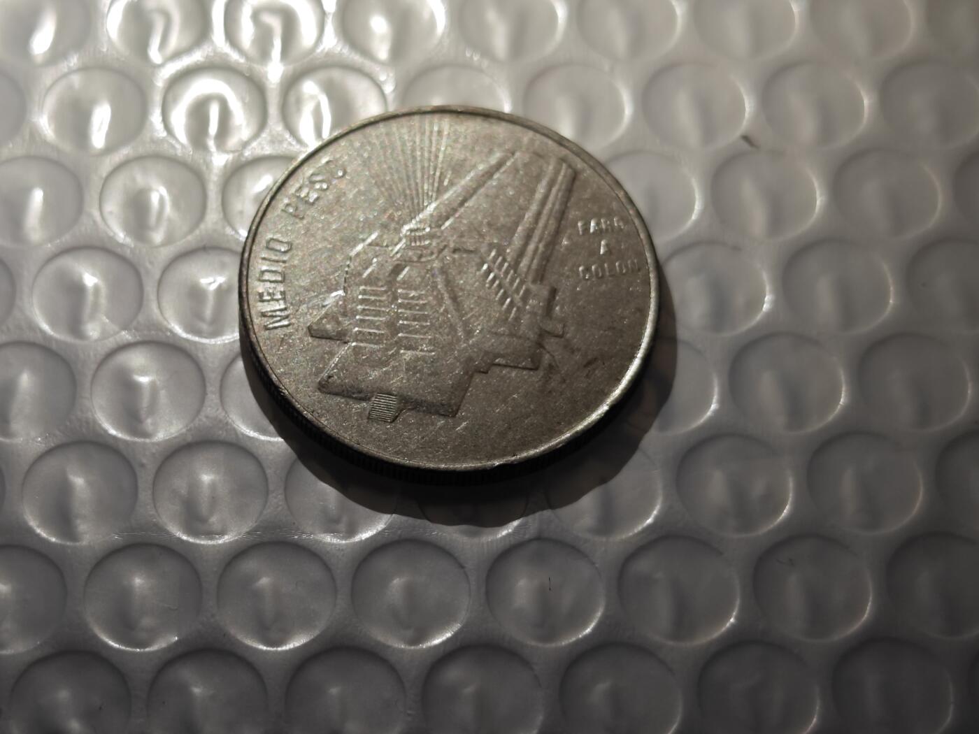 小小杂货铺26期 满五十包邮  可暂存  一元佣金 多米尼加硬币