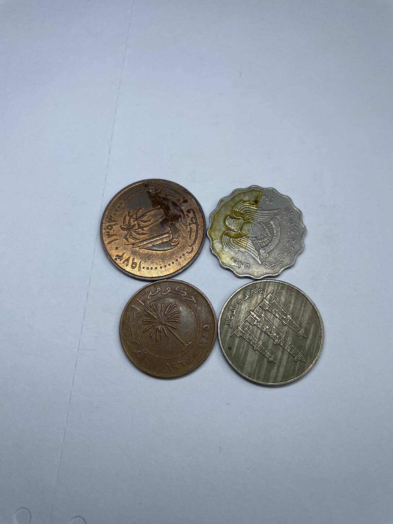 每日一拍，2025年集古藏今外币拍卖第一期-第3场—（总第193拍），可以寄存60天，满160元包邮。 阿拉伯四枚