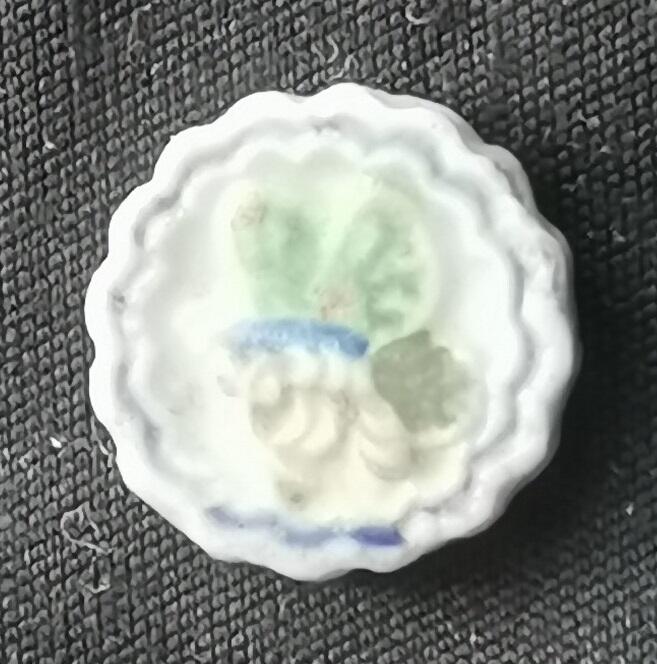 南洋钱币志鉴定暹罗瓷币专场 花/彩色拼板　验证编号38356580