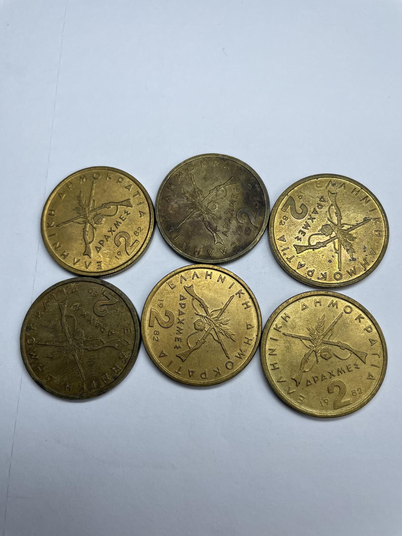 每日一拍，2025年集古藏今外币拍卖第一期-第3场—（总第193拍），可以寄存60天，满160元包邮。 希腊2德拉克马6枚