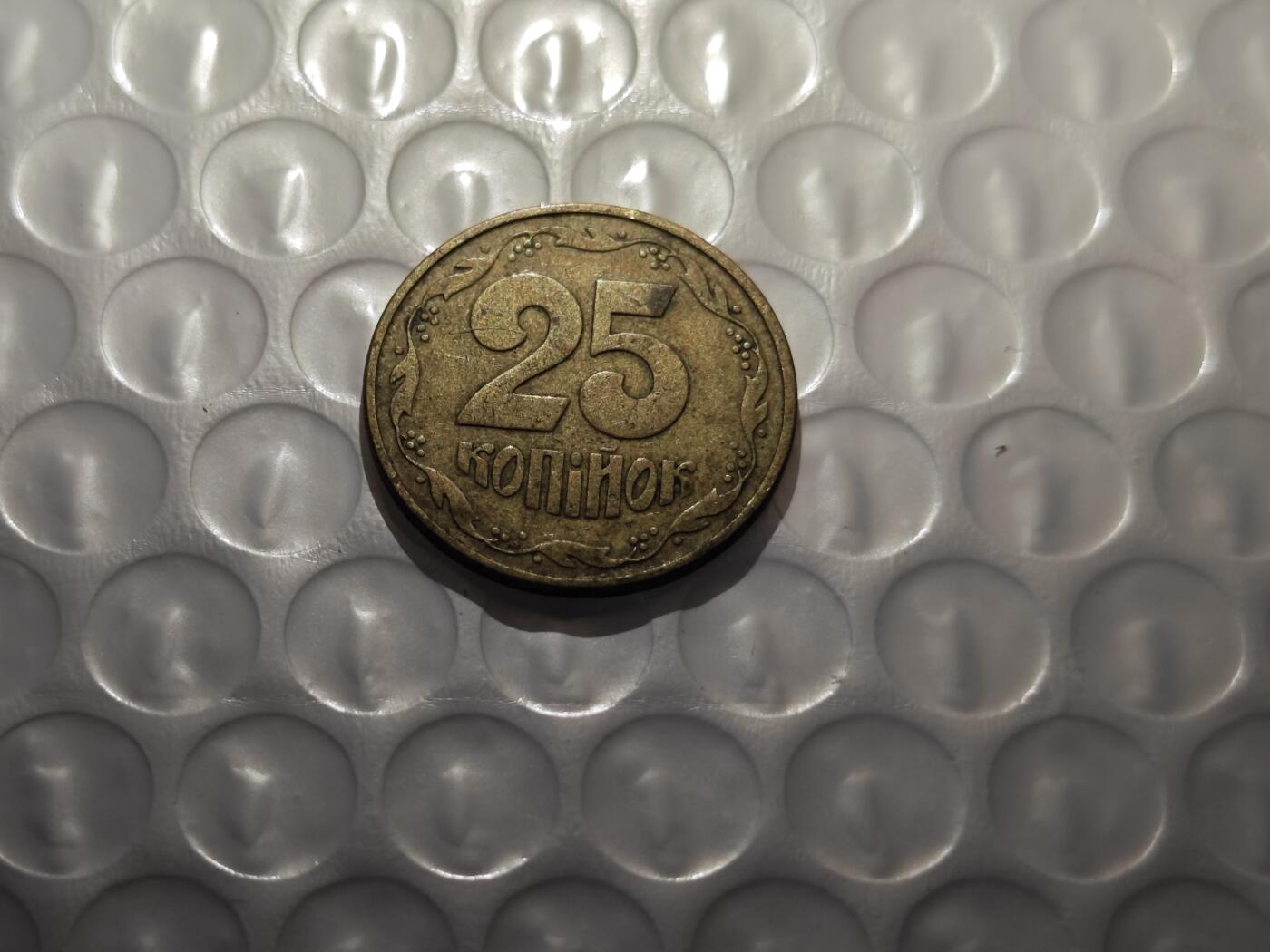 小小杂货铺26期 满五十包邮  可暂存  一元佣金 乌克兰25分