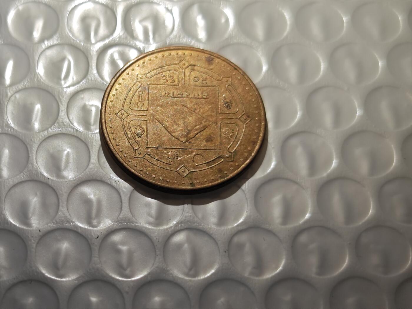 小小杂货铺26期 满五十包邮  可暂存  一元佣金 尼泊尔两卢比