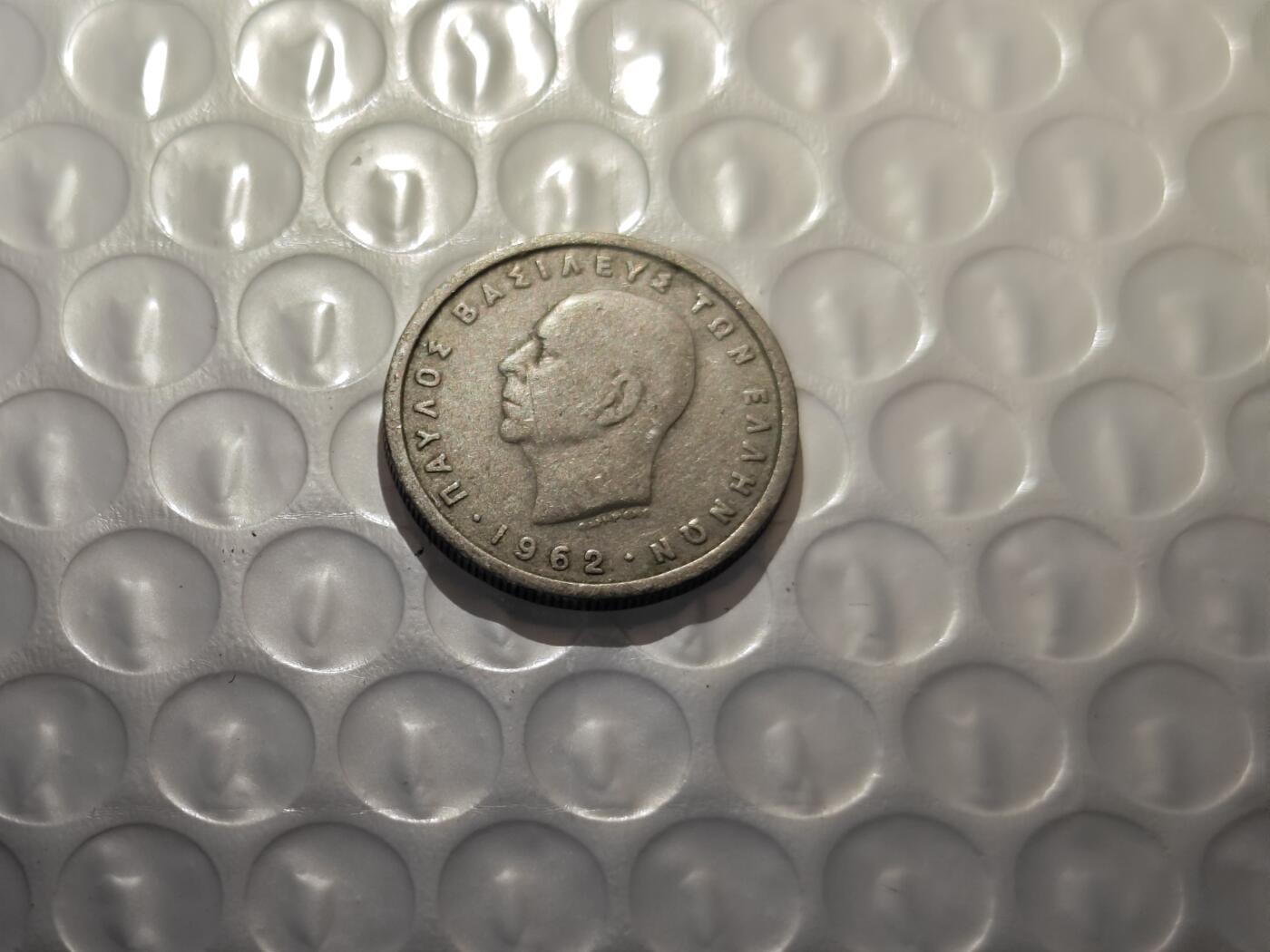 小小杂货铺26期 满五十包邮  可暂存  一元佣金 希腊老一元