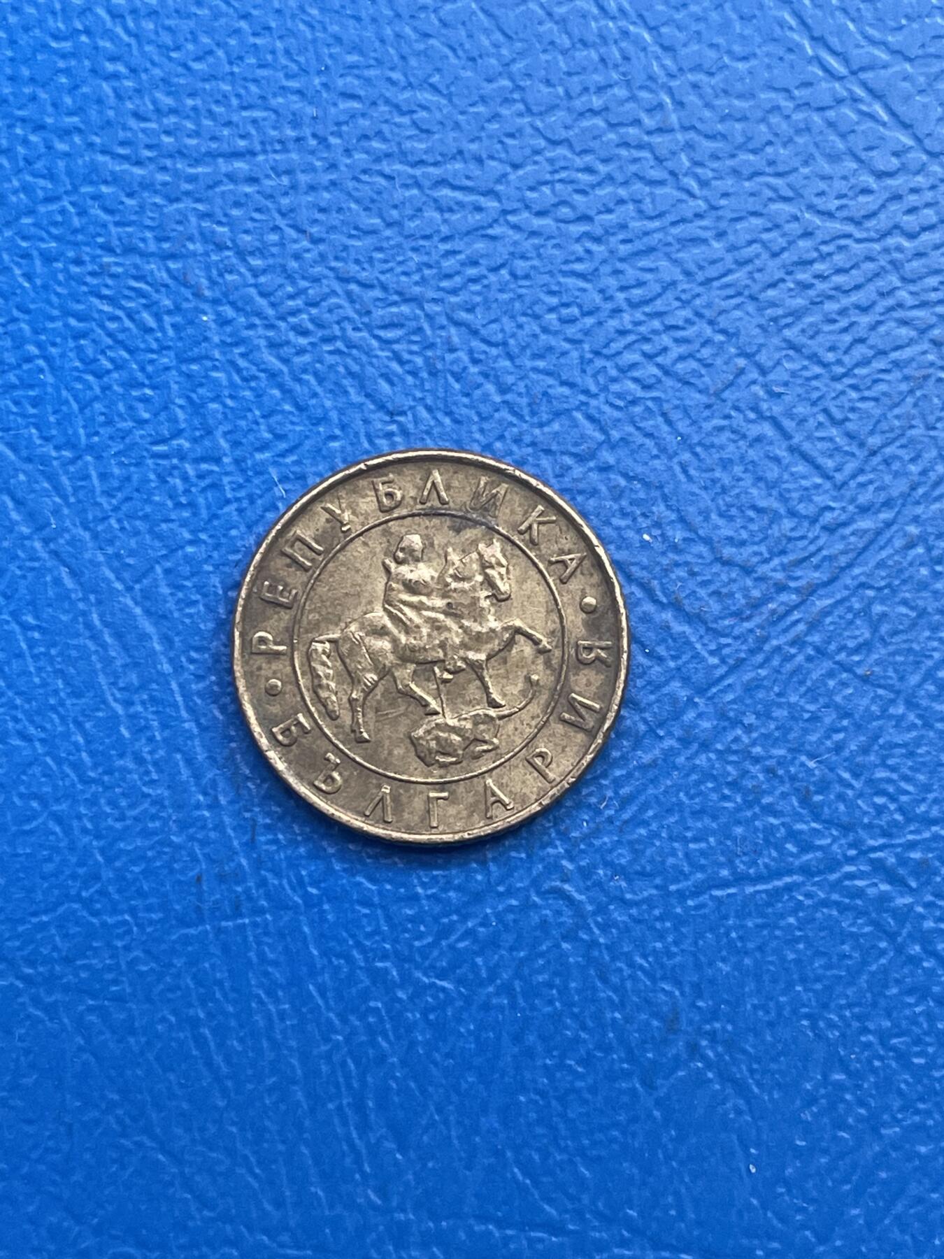 金银花邮币世界各国硬币专场13 无佣金 外币