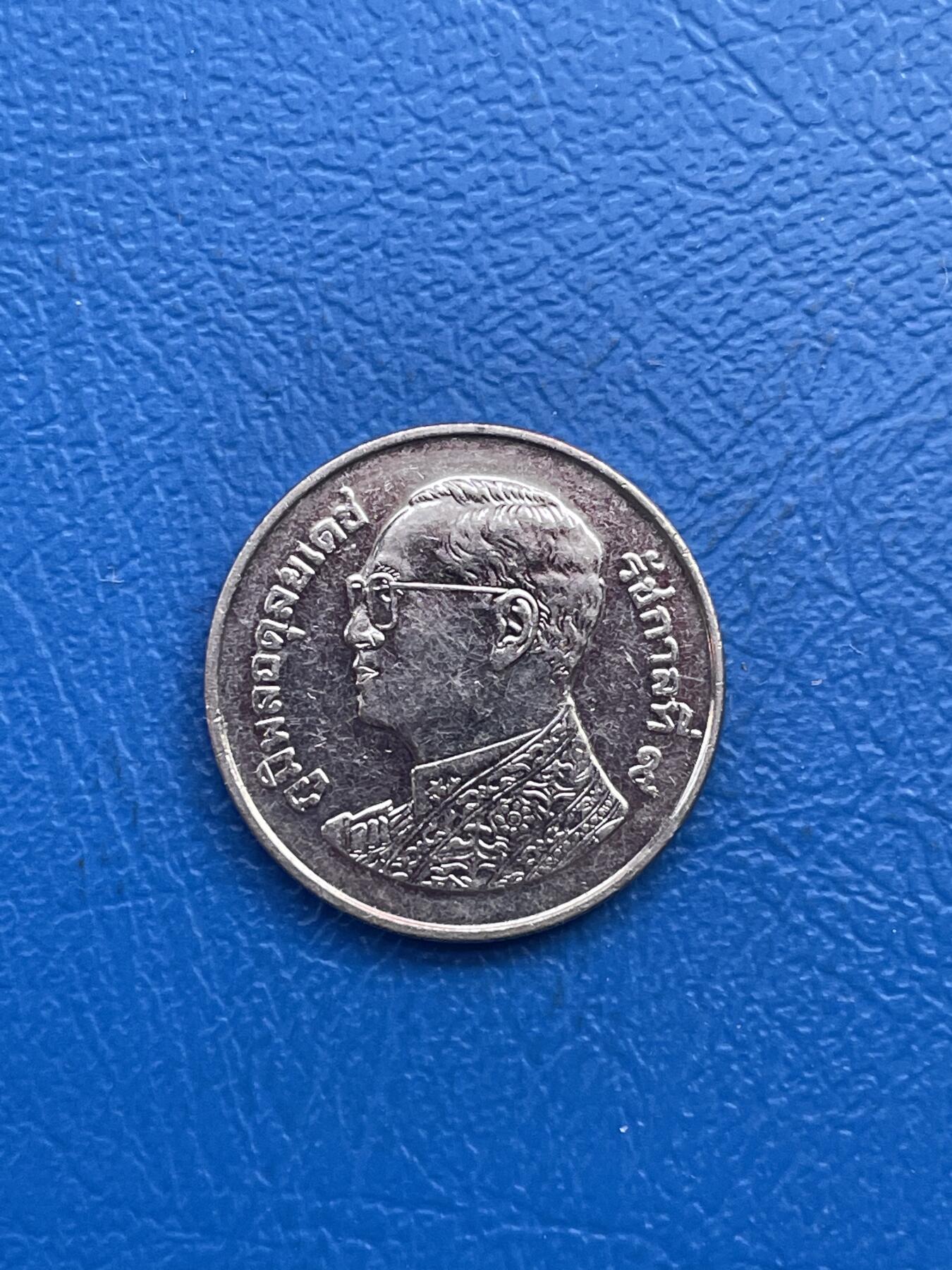 金银花邮币世界各国硬币专场13 无佣金 1泰铢