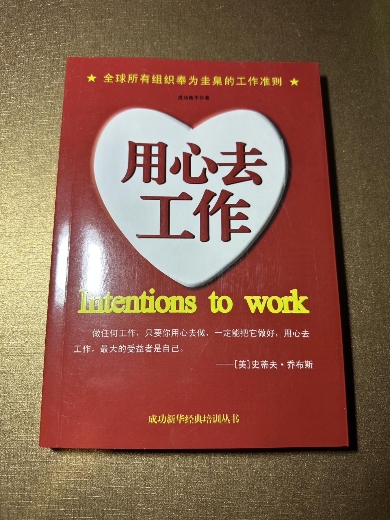 CSIS-GREAT评级精品钱币拍卖第二百八十一期 三本正版书