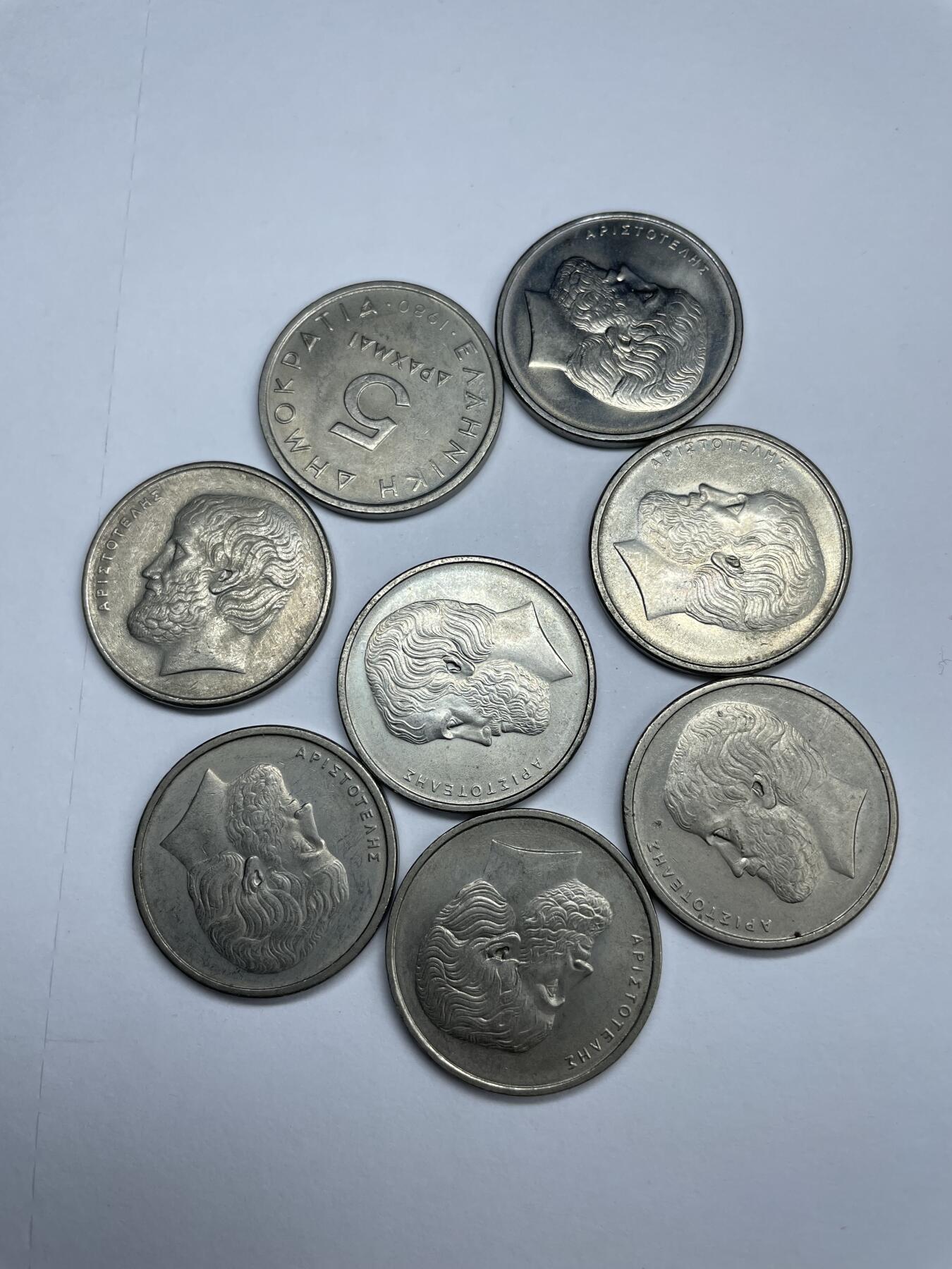 每日一拍，2025年集古藏今外币拍卖第一期-第3场—（总第193拍），可以寄存60天，满160元包邮。 希腊5德拉克马8枚