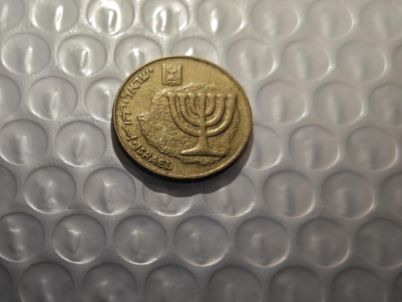 小小杂货铺26期 满五十包邮  可暂存  一元佣金 以色列10分