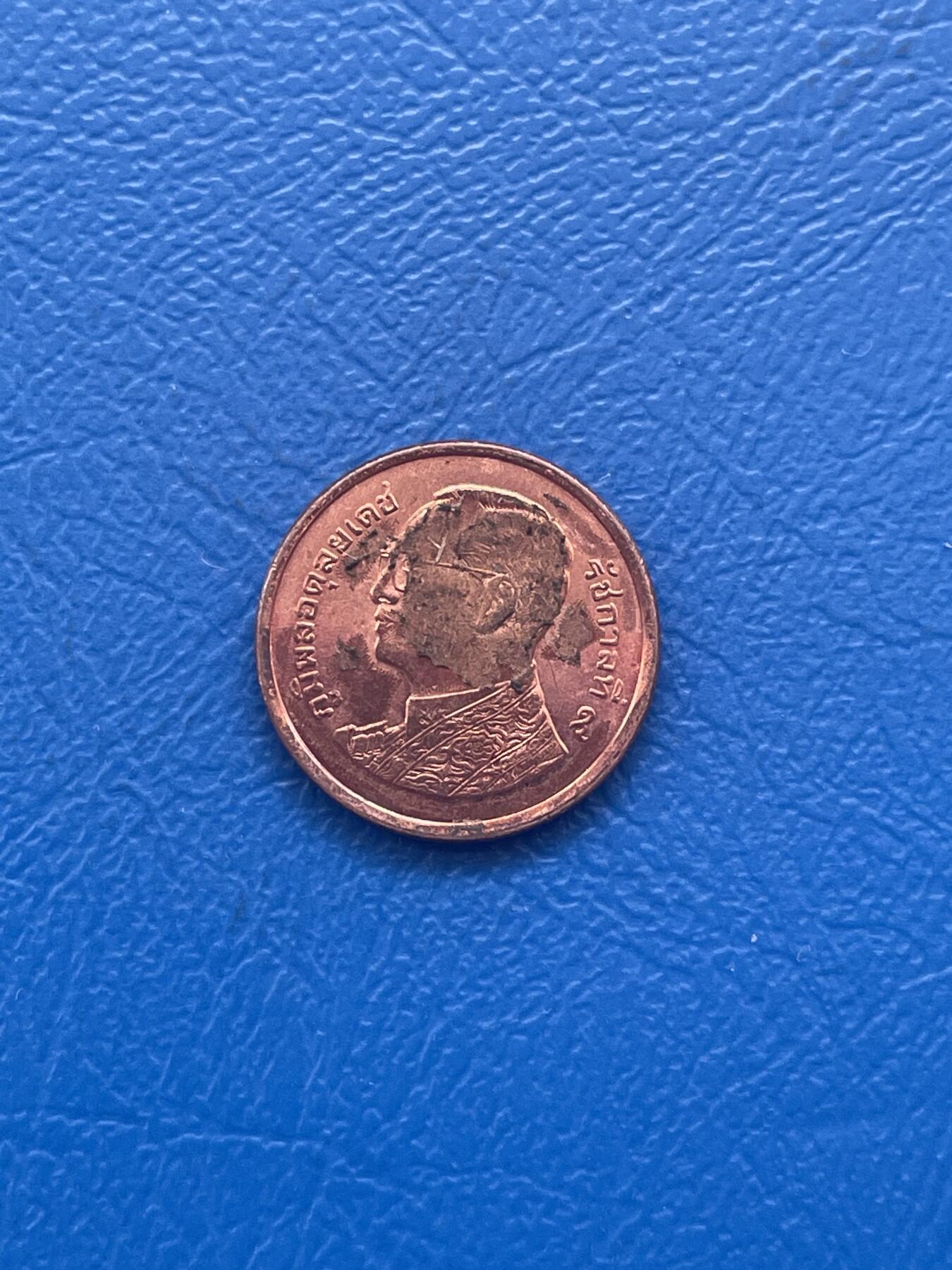 金银花邮币世界各国专场12 无佣金 泰铢