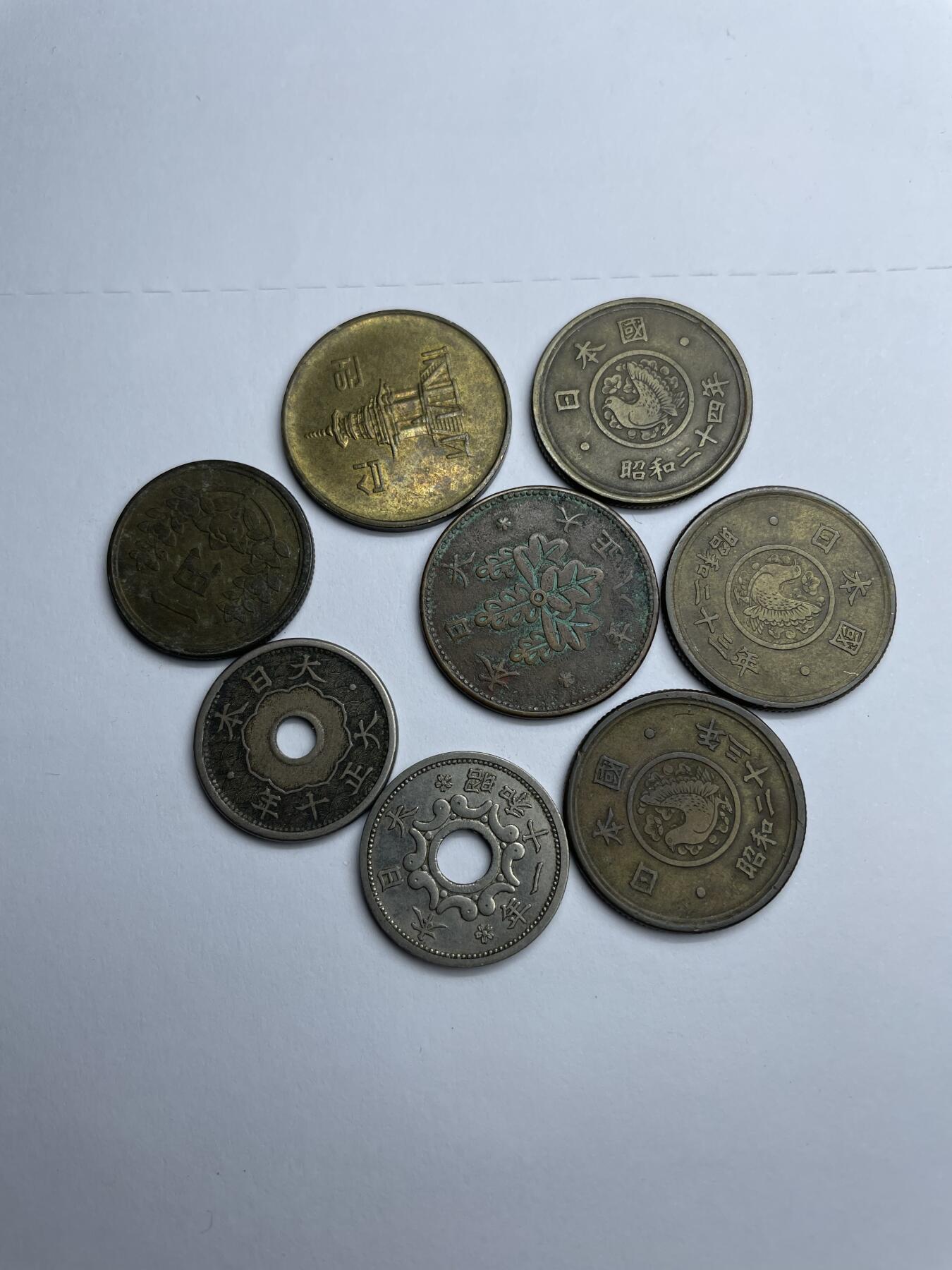 每日一拍，2025年集古藏今外币拍卖第一期-第3场—（总第193拍），可以寄存60天，满160元包邮。 日本等各面值8枚