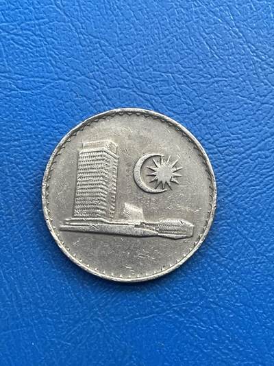 金银花邮币世界各国硬币专场13 无佣金 - 马来西亚50