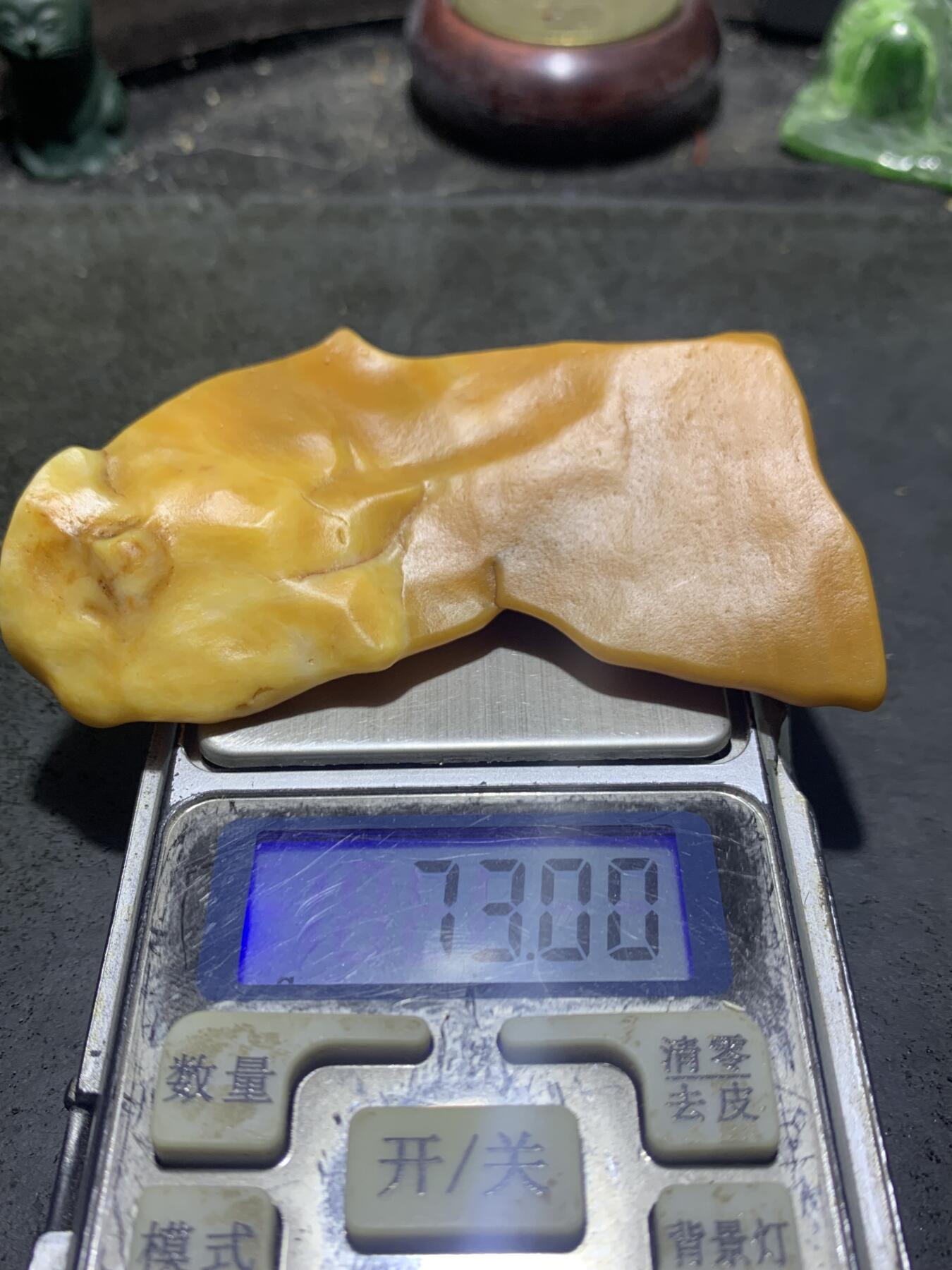 放福利！精美天然地表黄皮极细料金丝玉籽料原石一块！