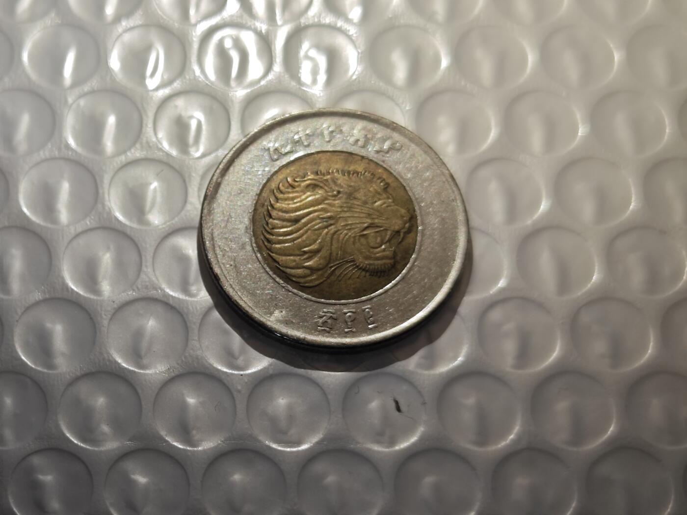 小小杂货铺26期 满五十包邮  可暂存  一元佣金 埃塞俄比亚一元